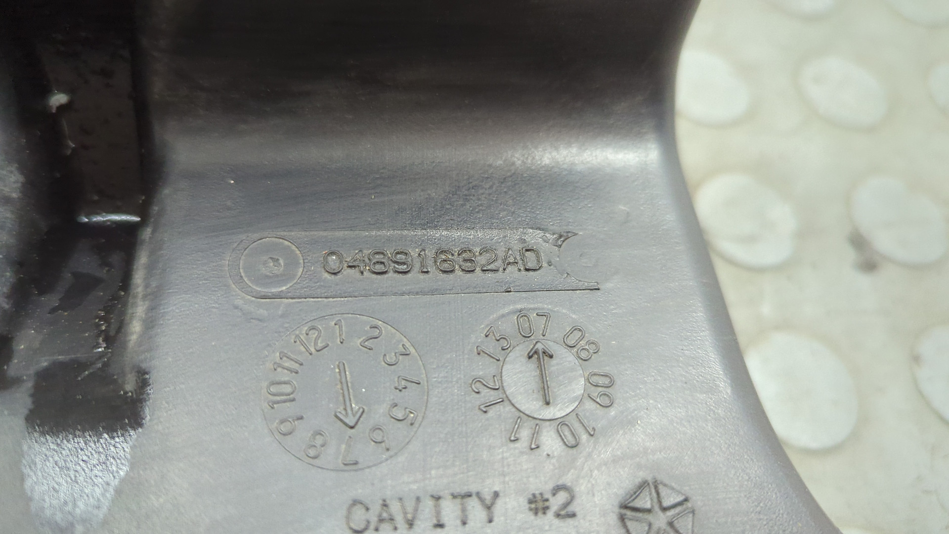 Резонатор воздушного фильтра