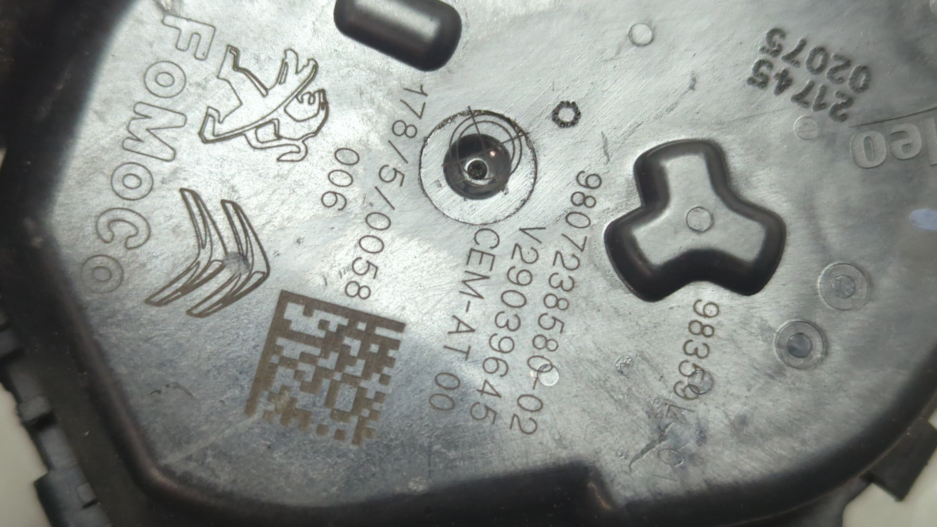 Заслонка дроссельная электрическая