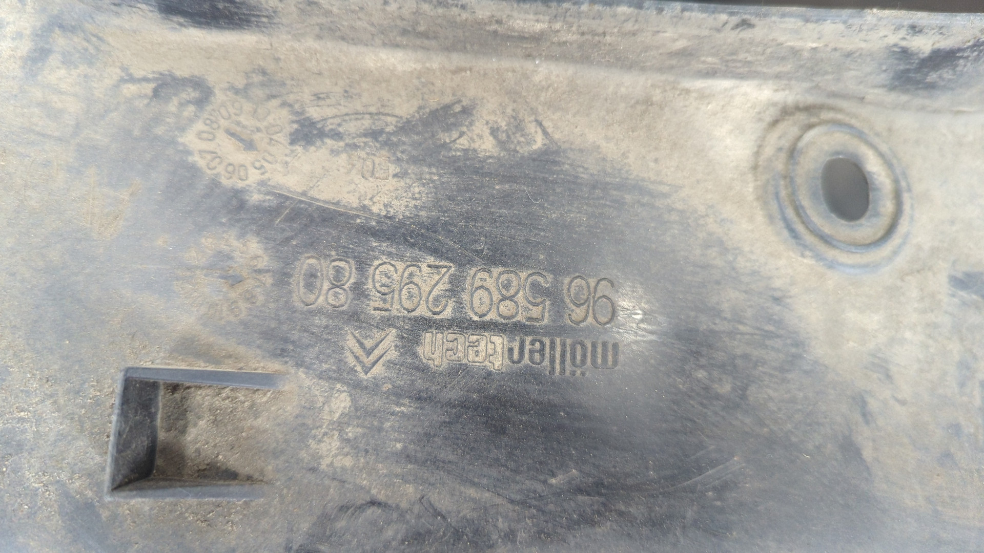 Локер передний левый