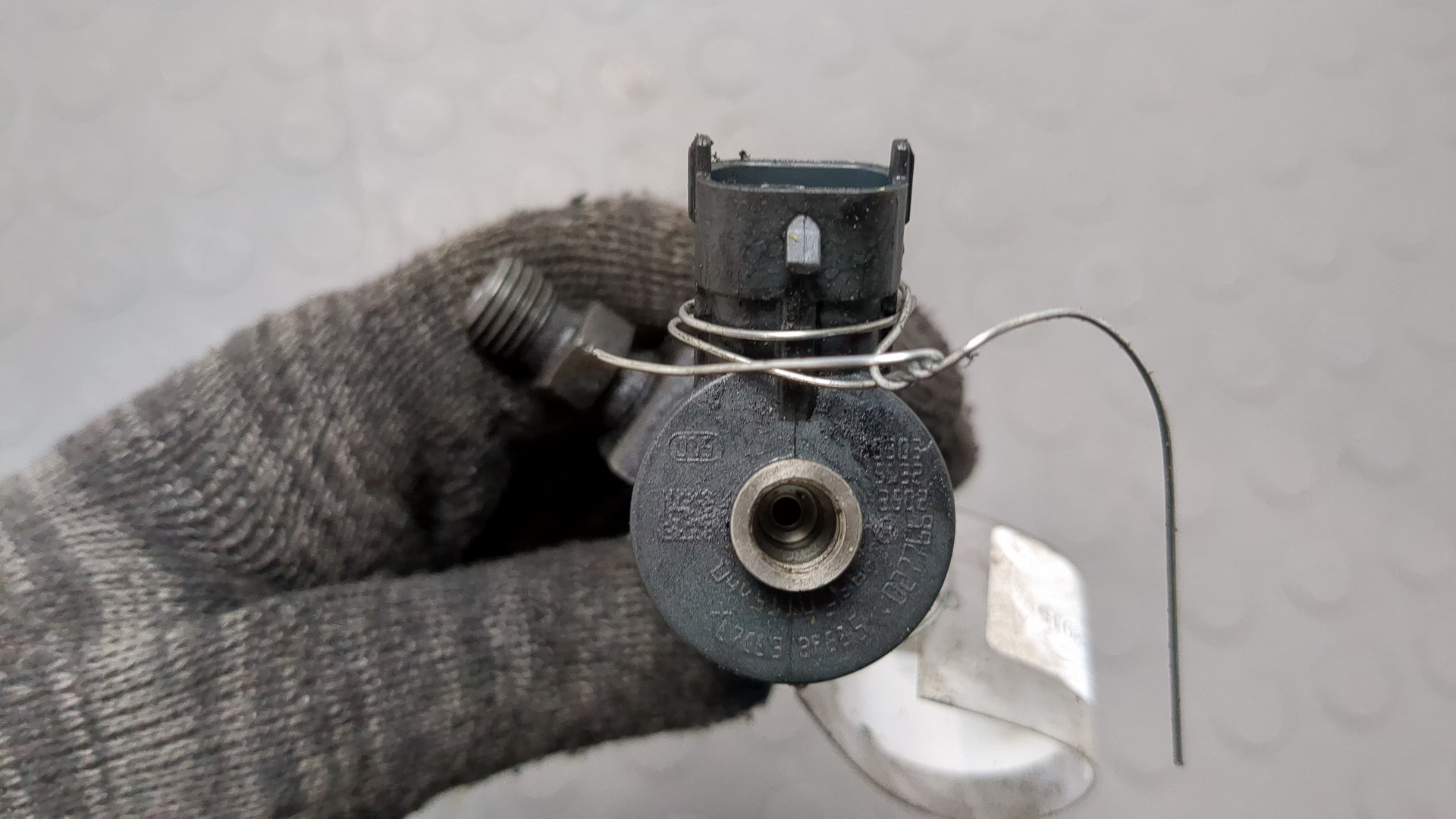 Форсунка дизельная электрическая