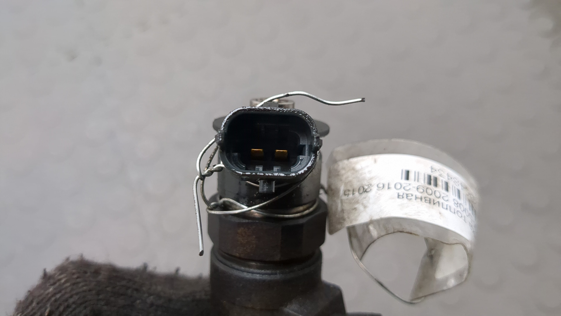 Форсунка дизельная электрическая