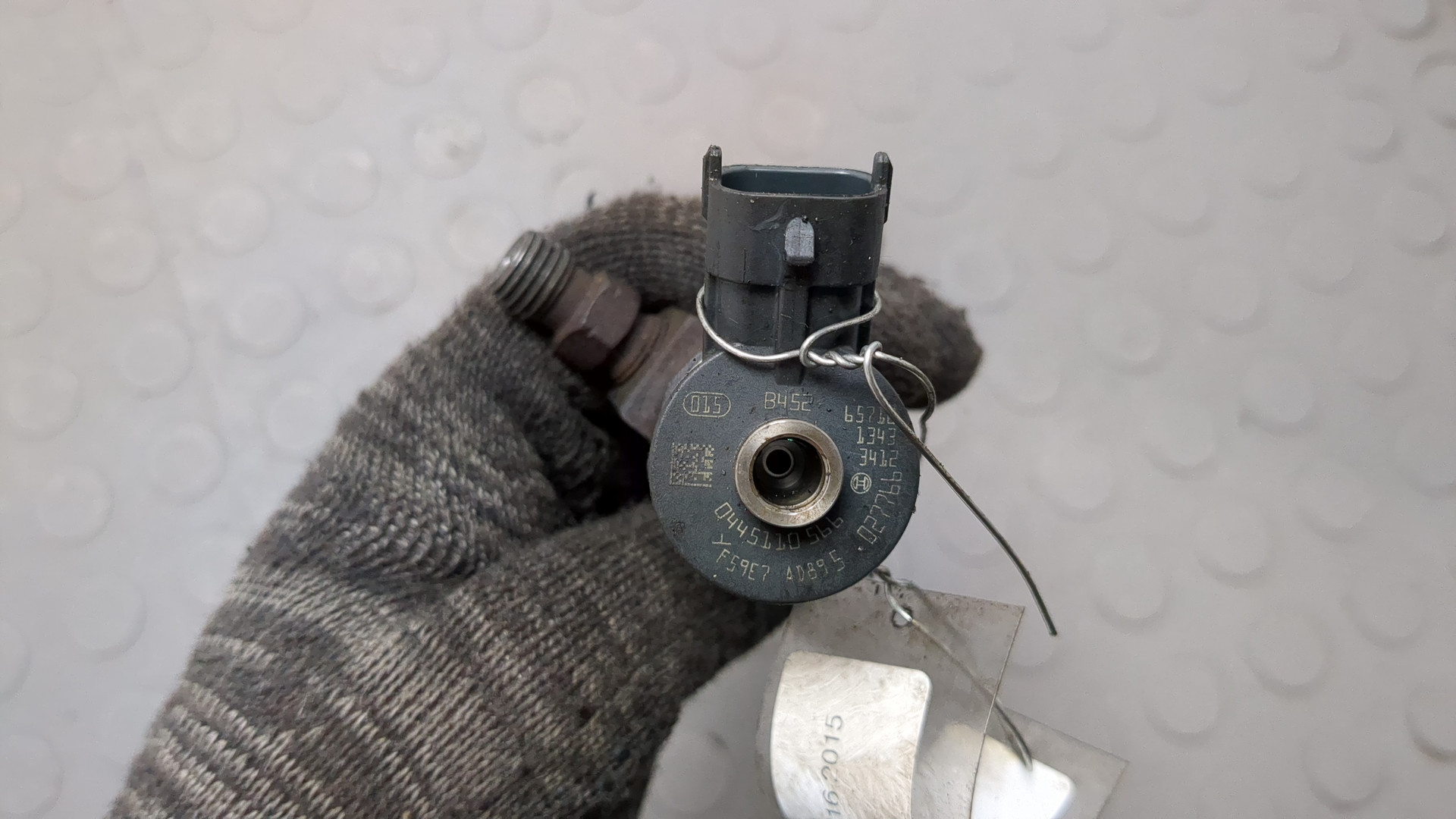 Форсунка дизельная электрическая