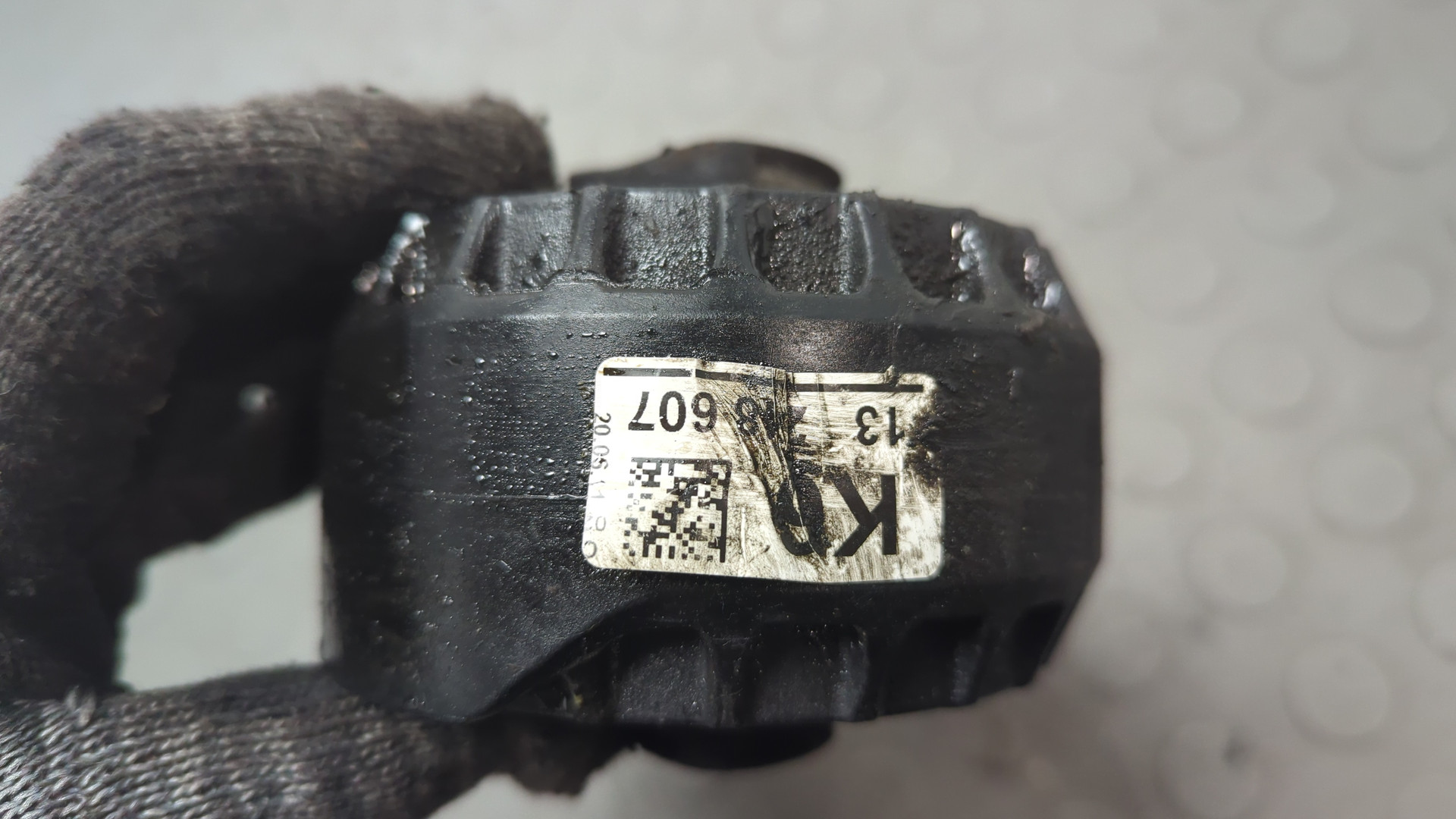 Опора двигателя