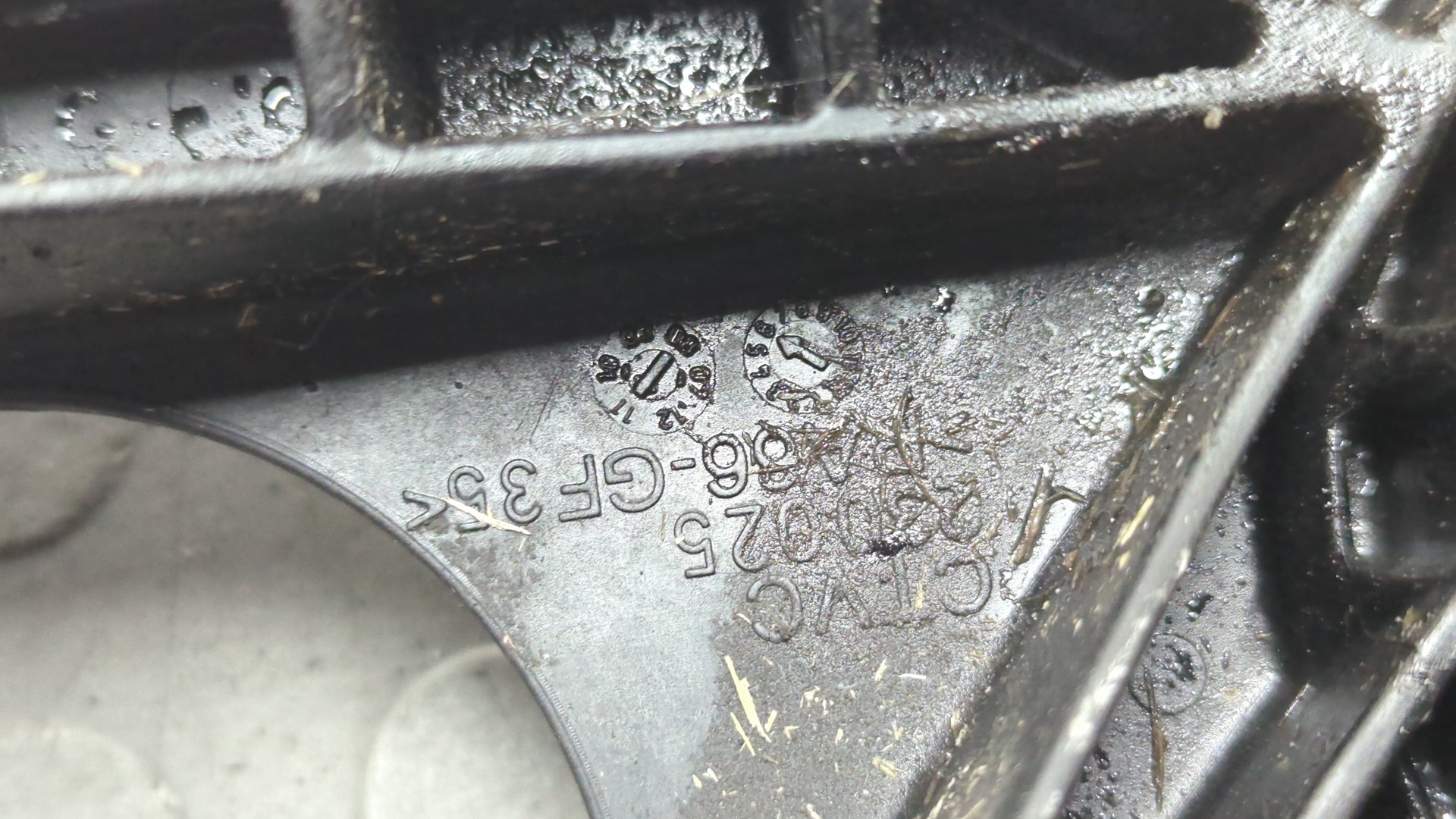 Опора двигателя