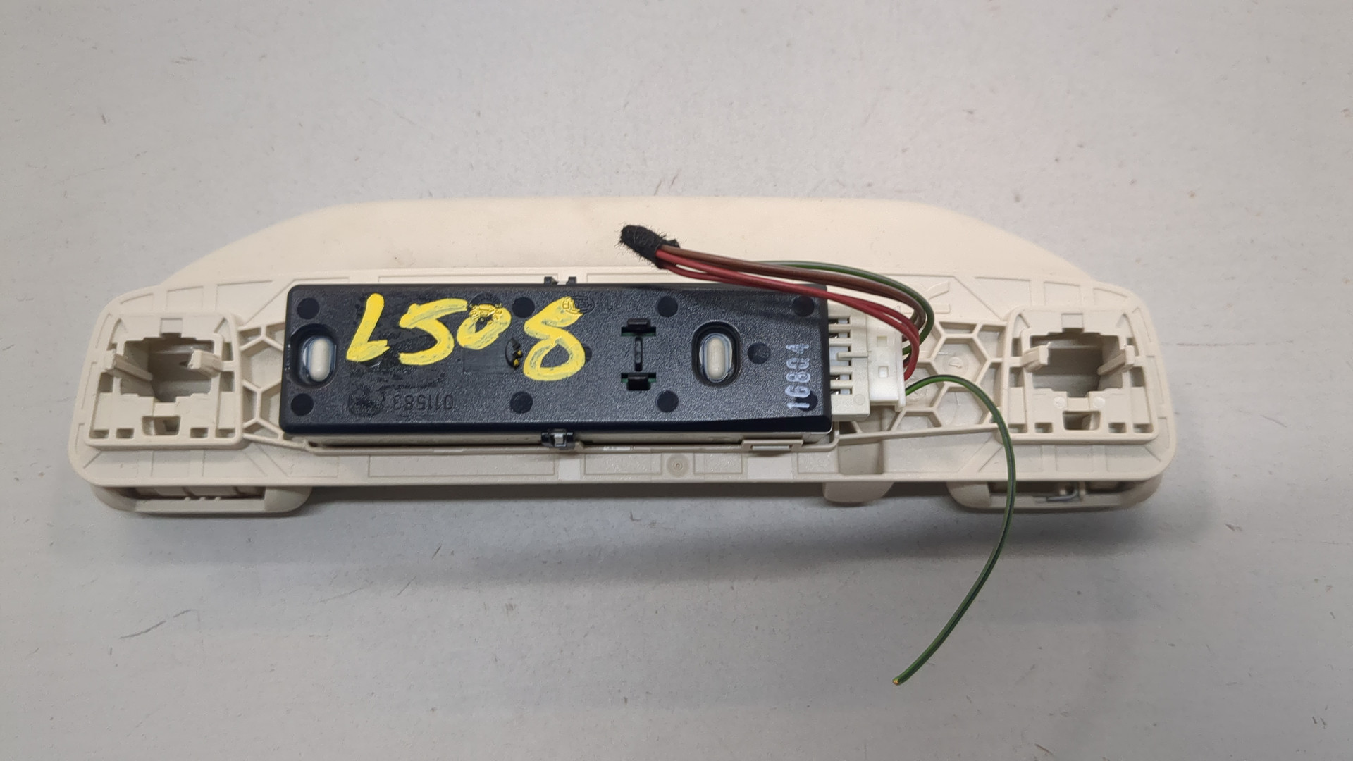 Ручка внутренняя потолочная