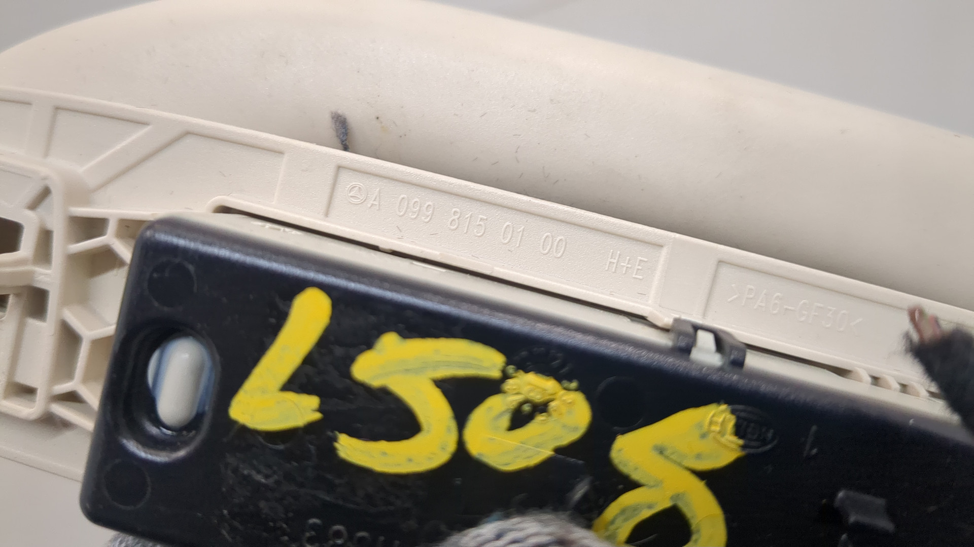 Ручка внутренняя потолочная