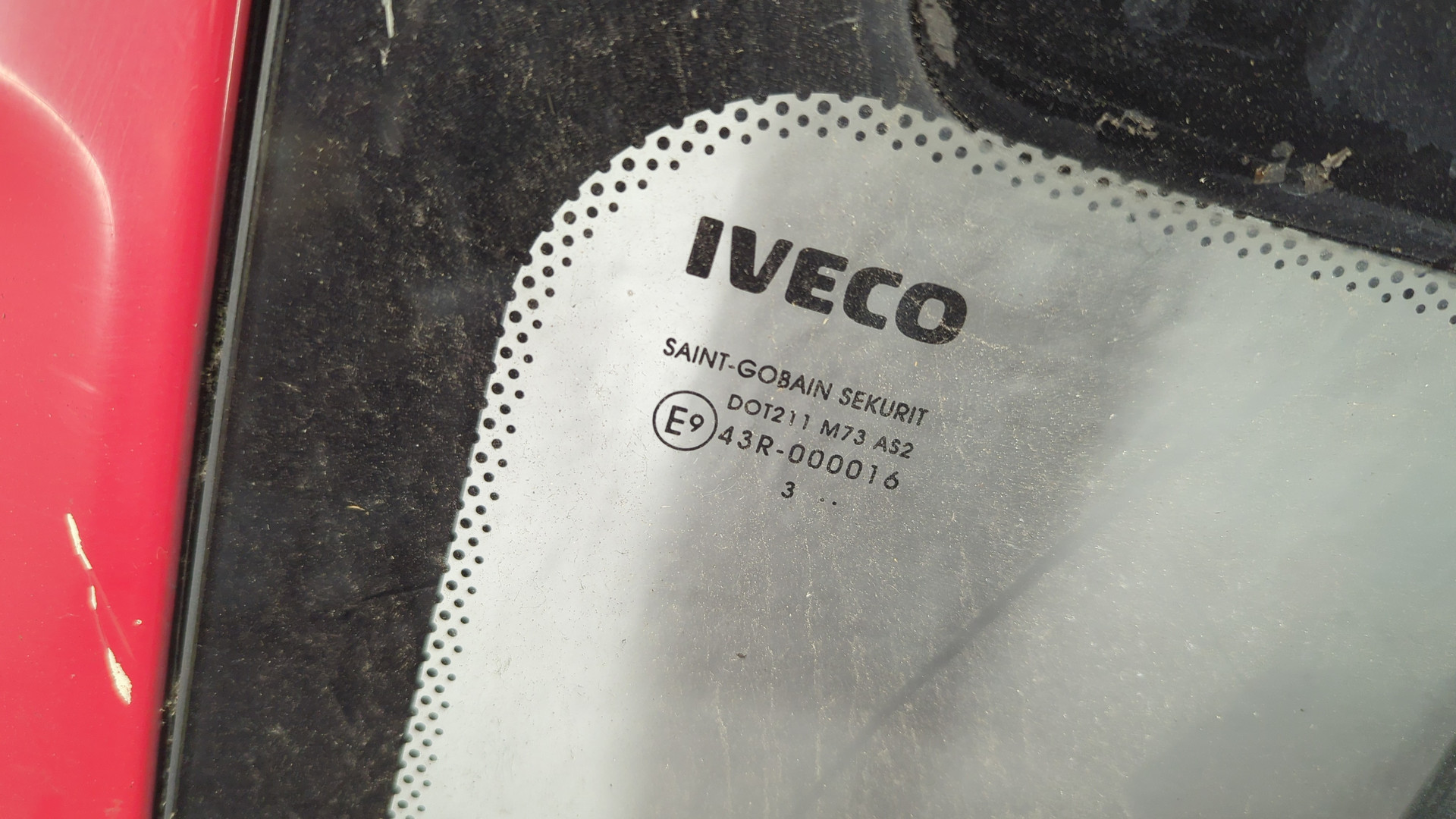 Дверь передняя левая