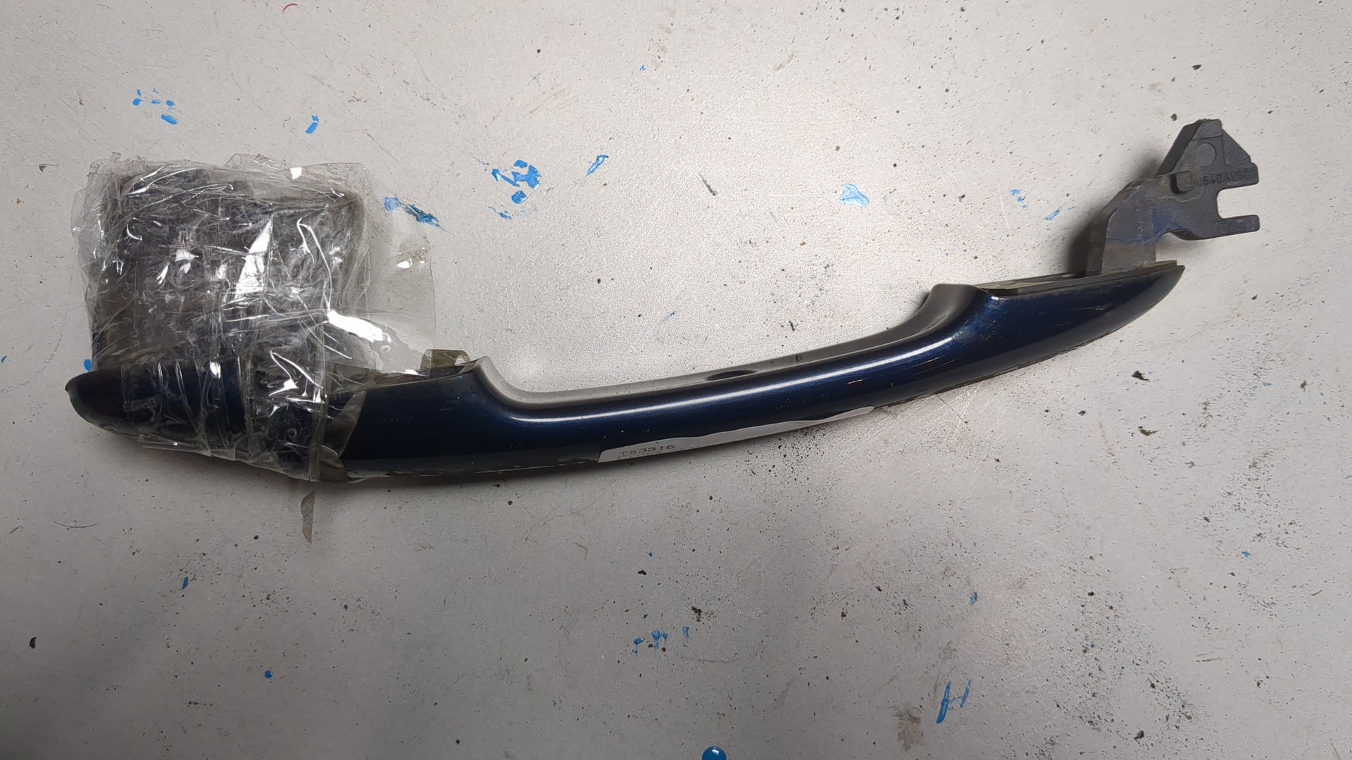 Ручка двери наружная