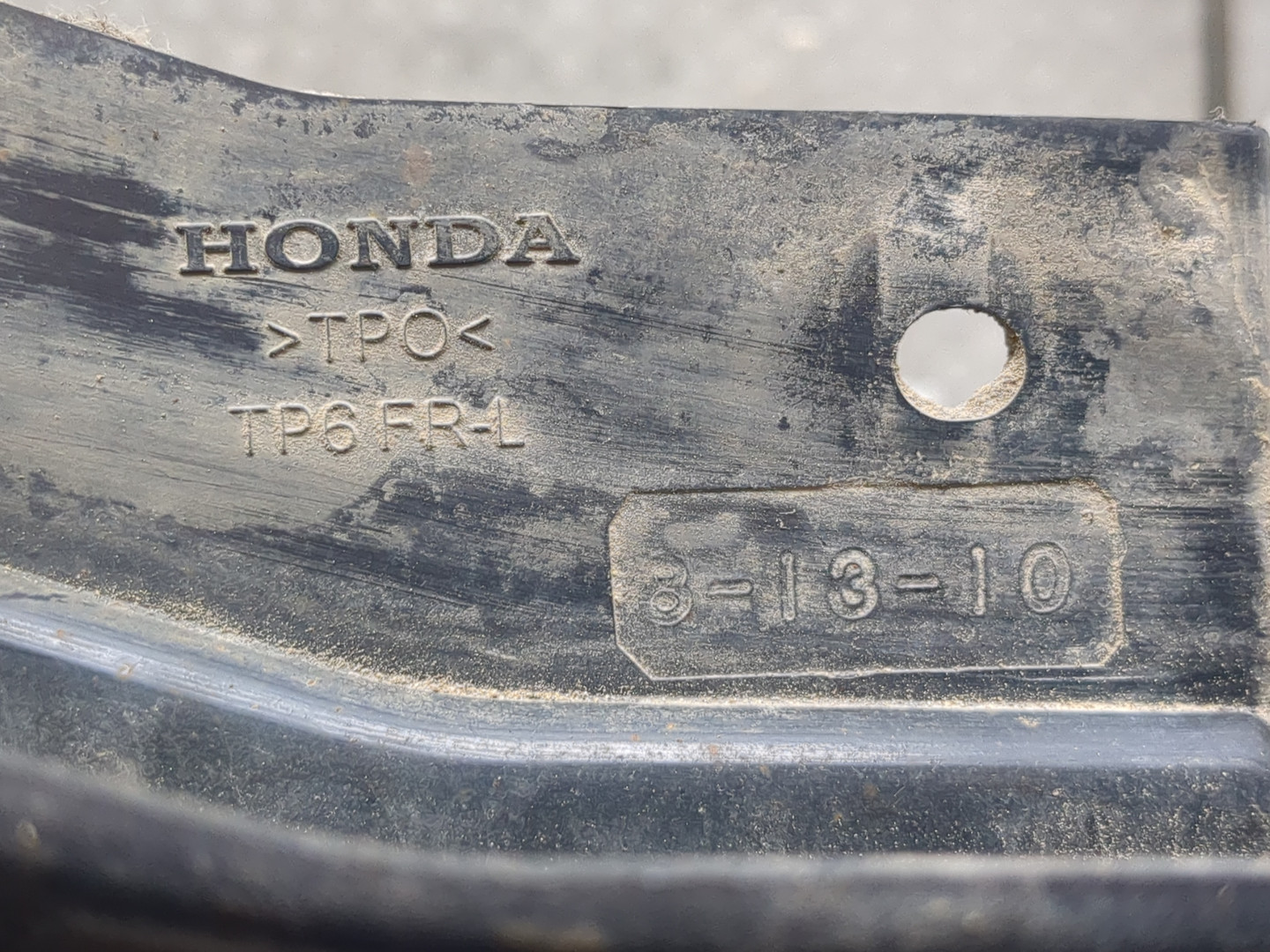 Брызговик передний левый