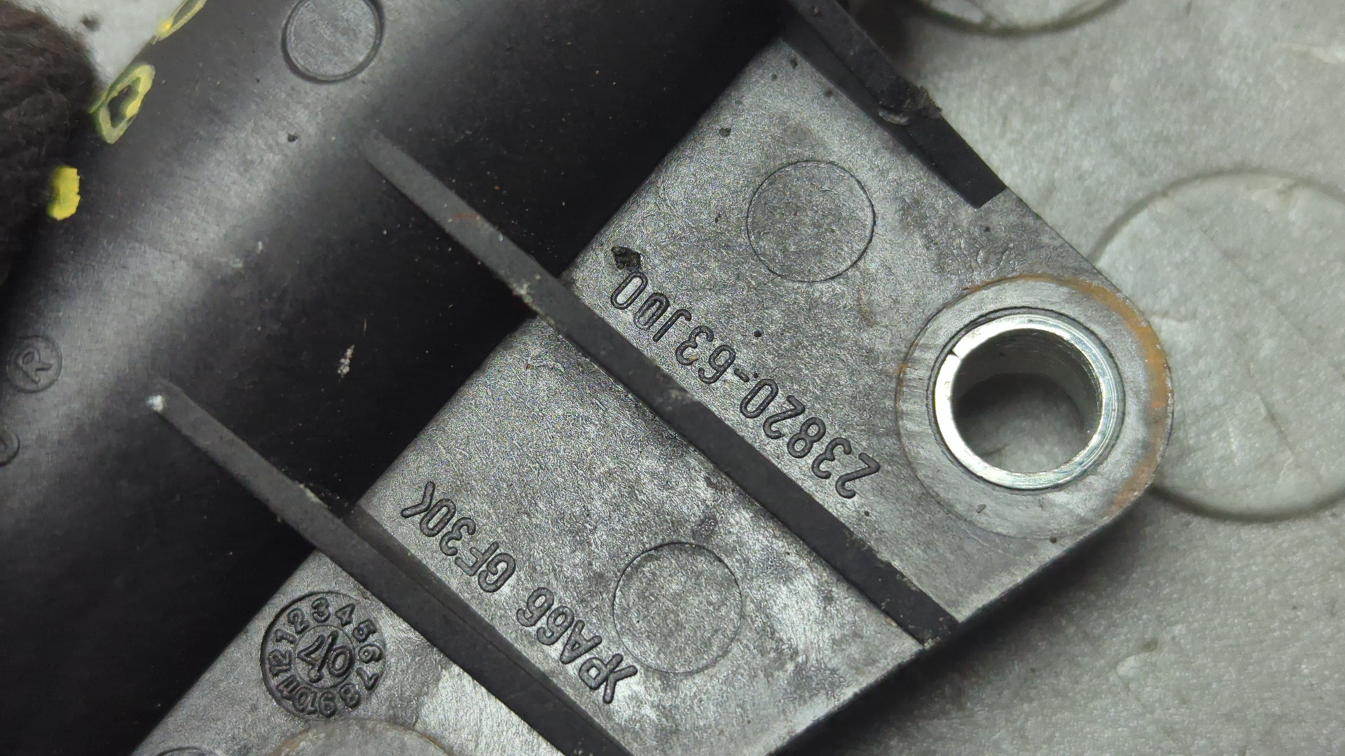 Цилиндр сцепления рабочий