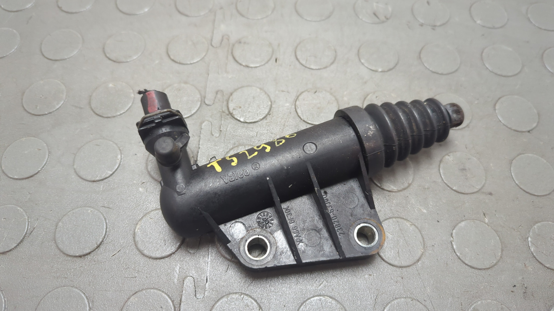 Цилиндр сцепления рабочий