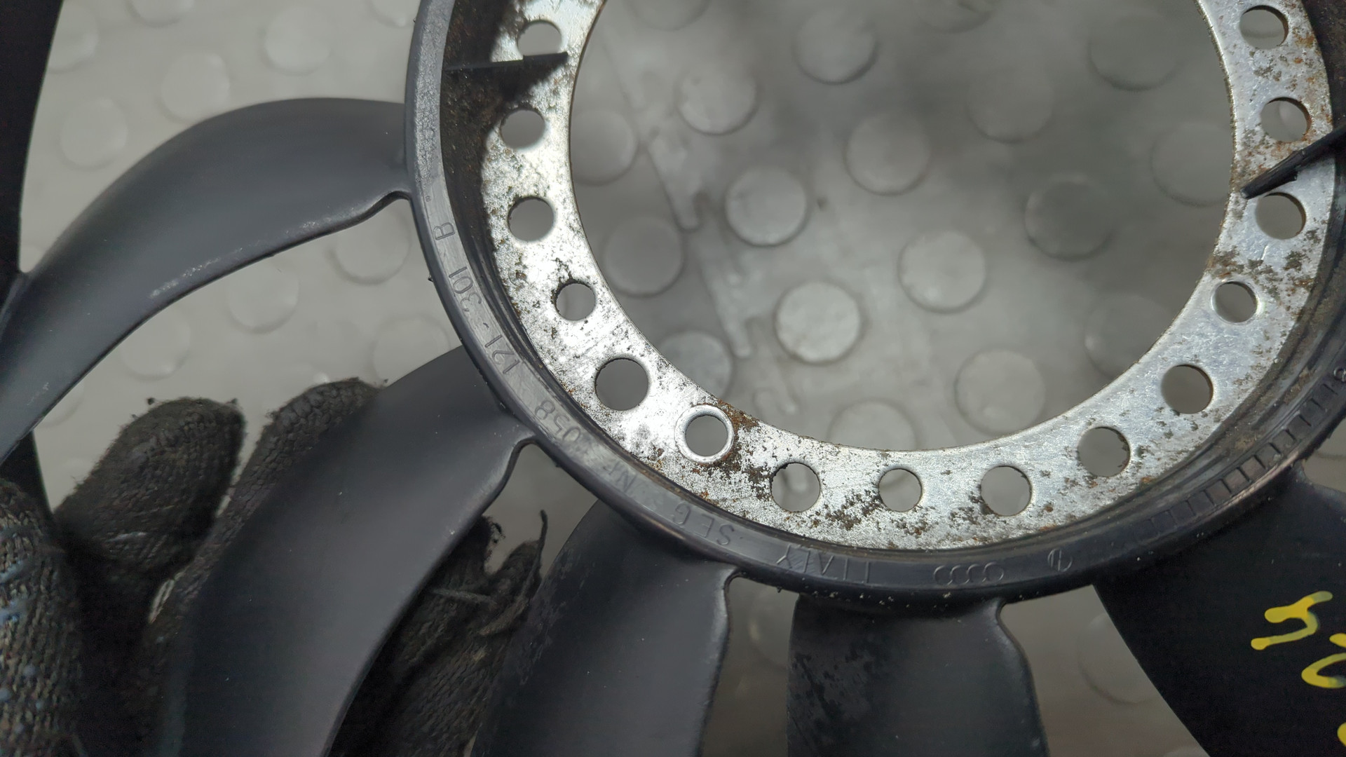 Крыльчатка