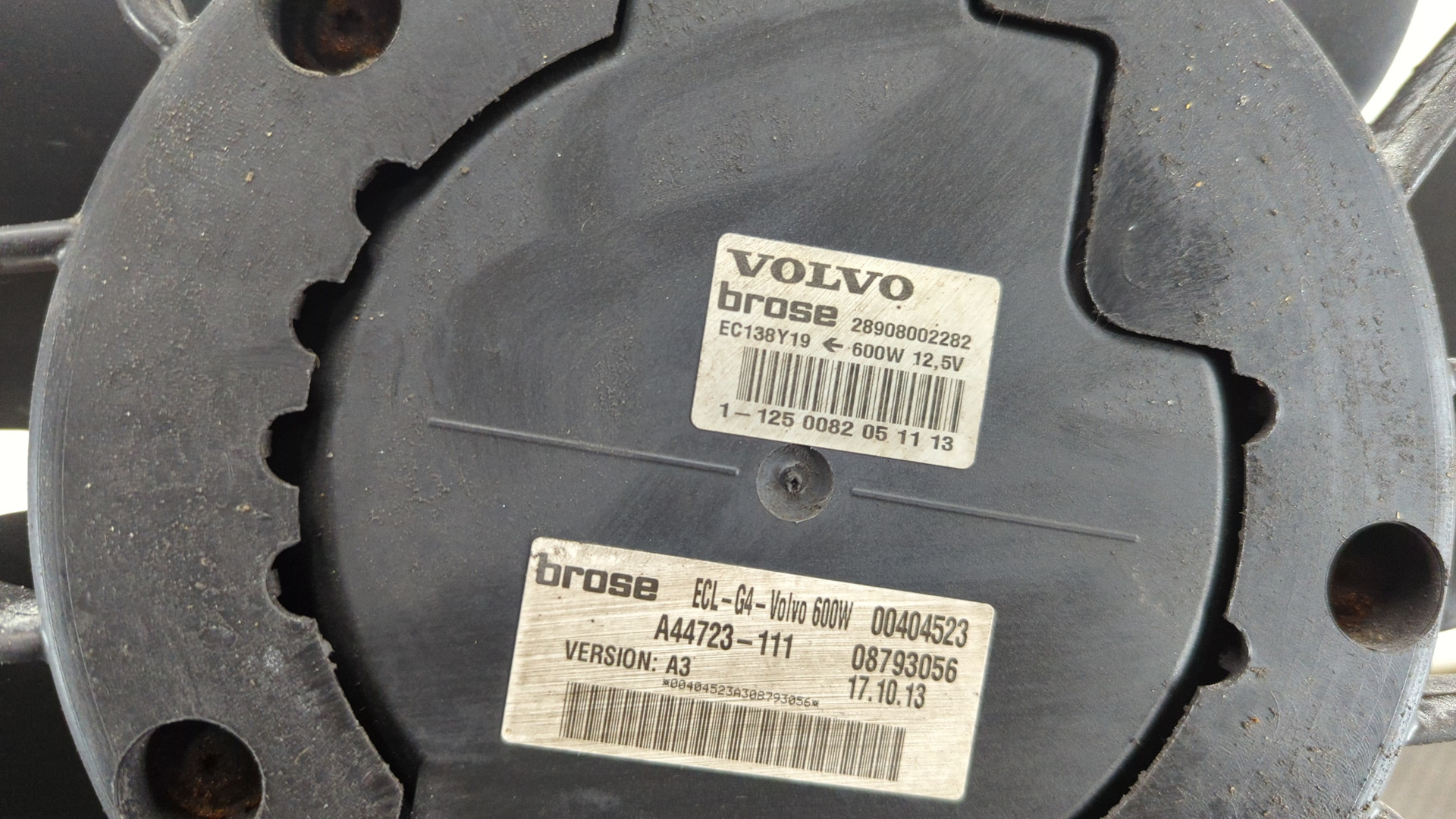 Вентилятор радиатора