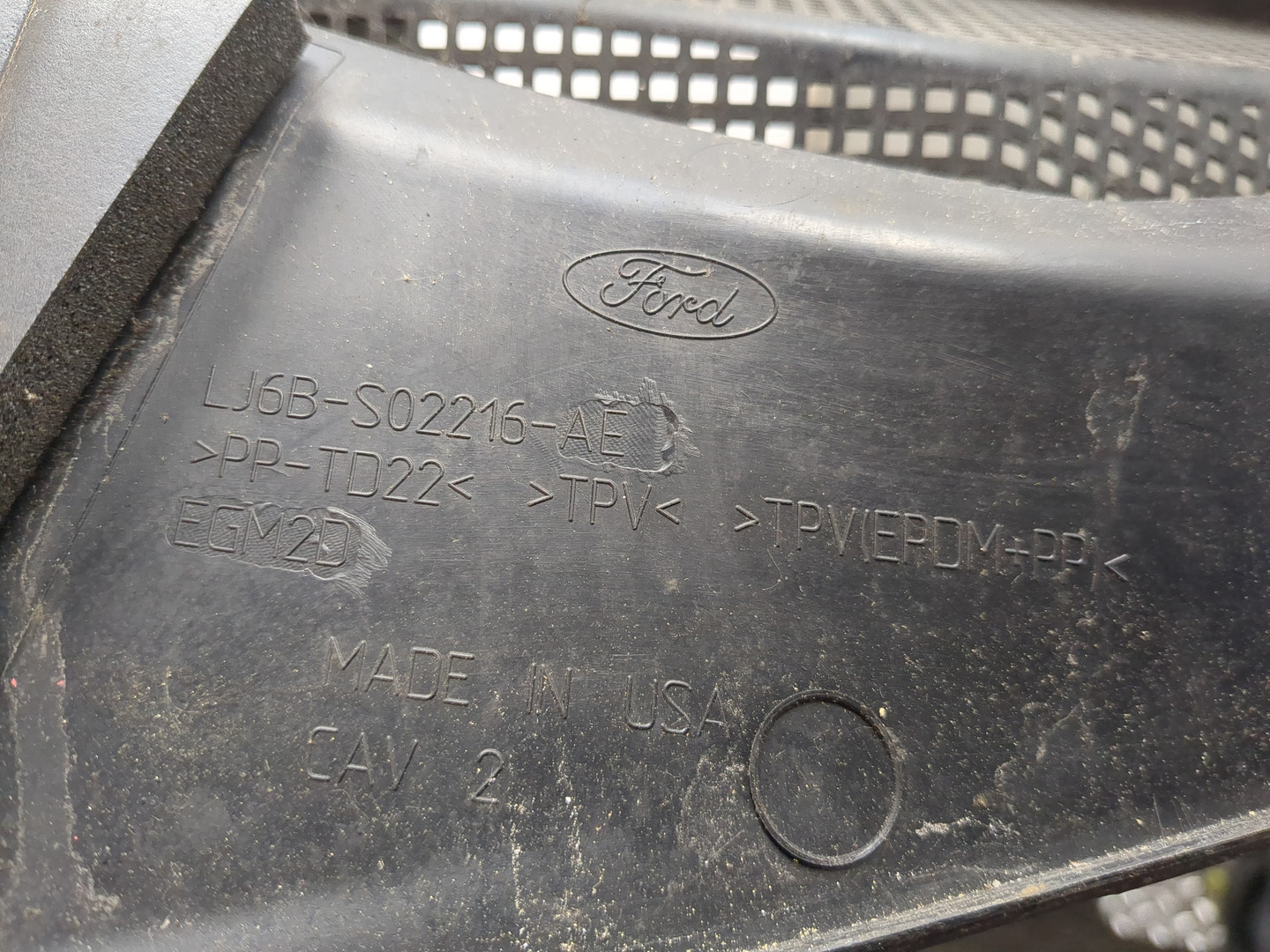 Решетка стеклоочистителей (Жабо)