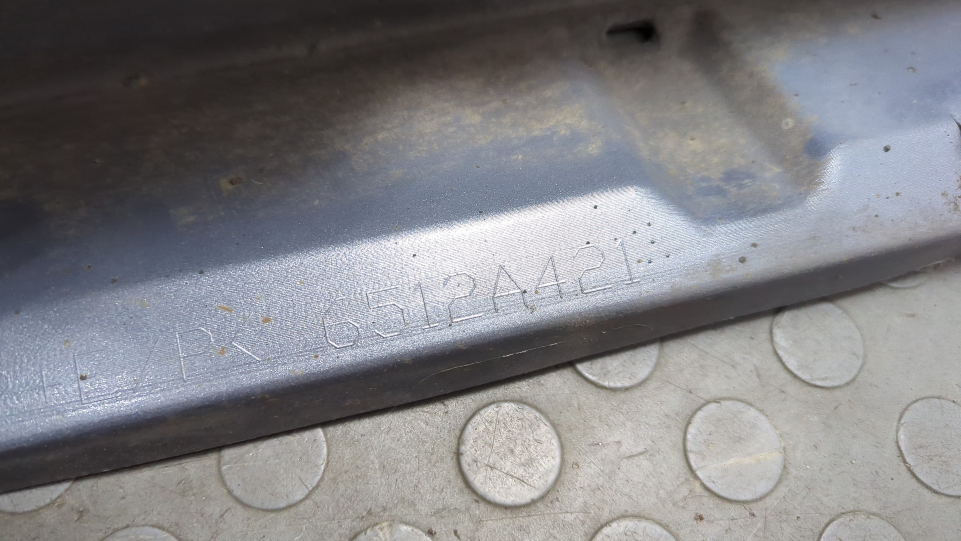 Накладка на порог