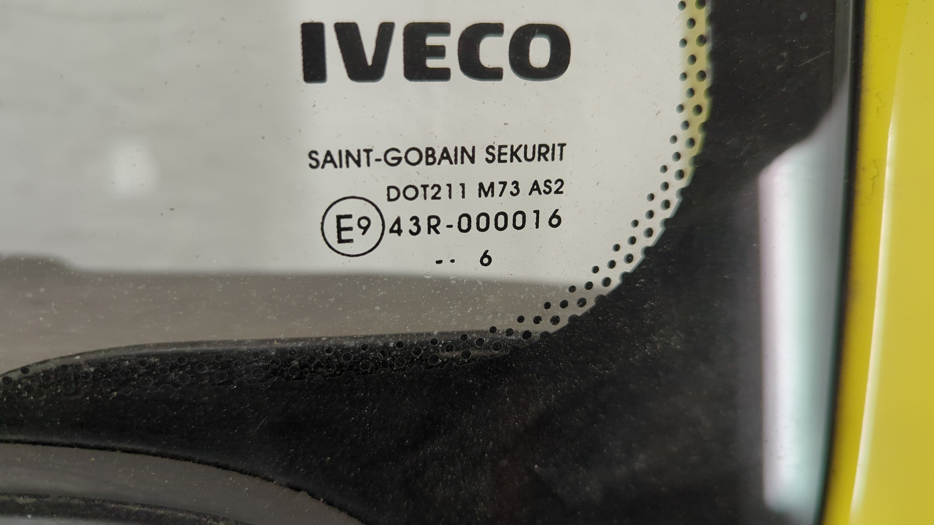 Дверь передняя правая