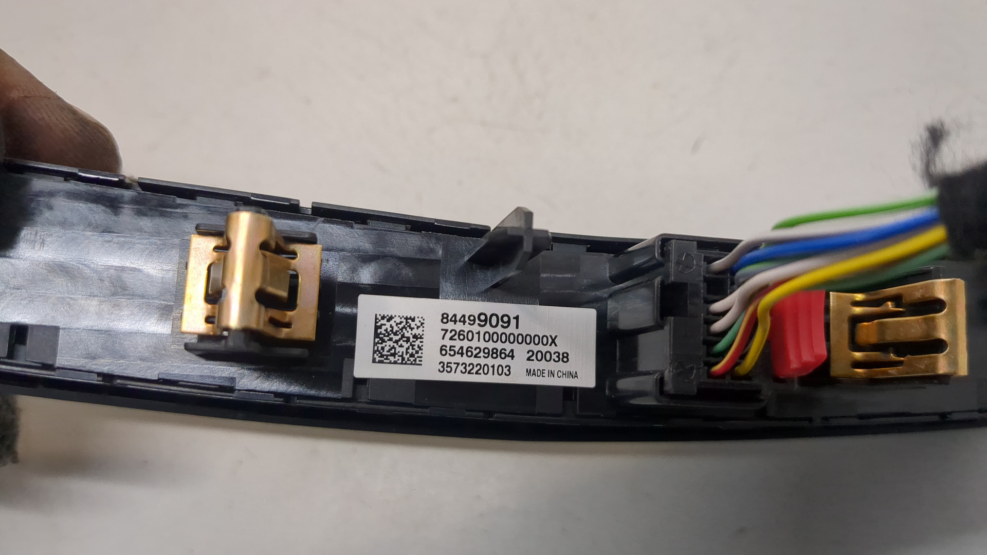 Кнопка аварийной остановки