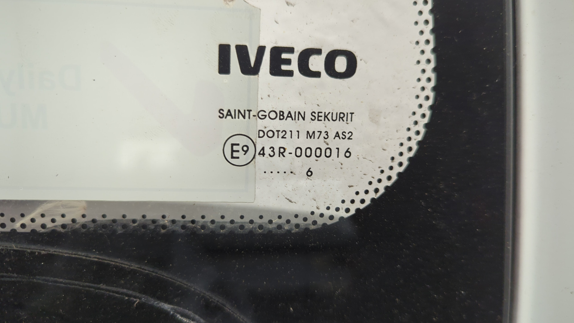 Дверь передняя правая