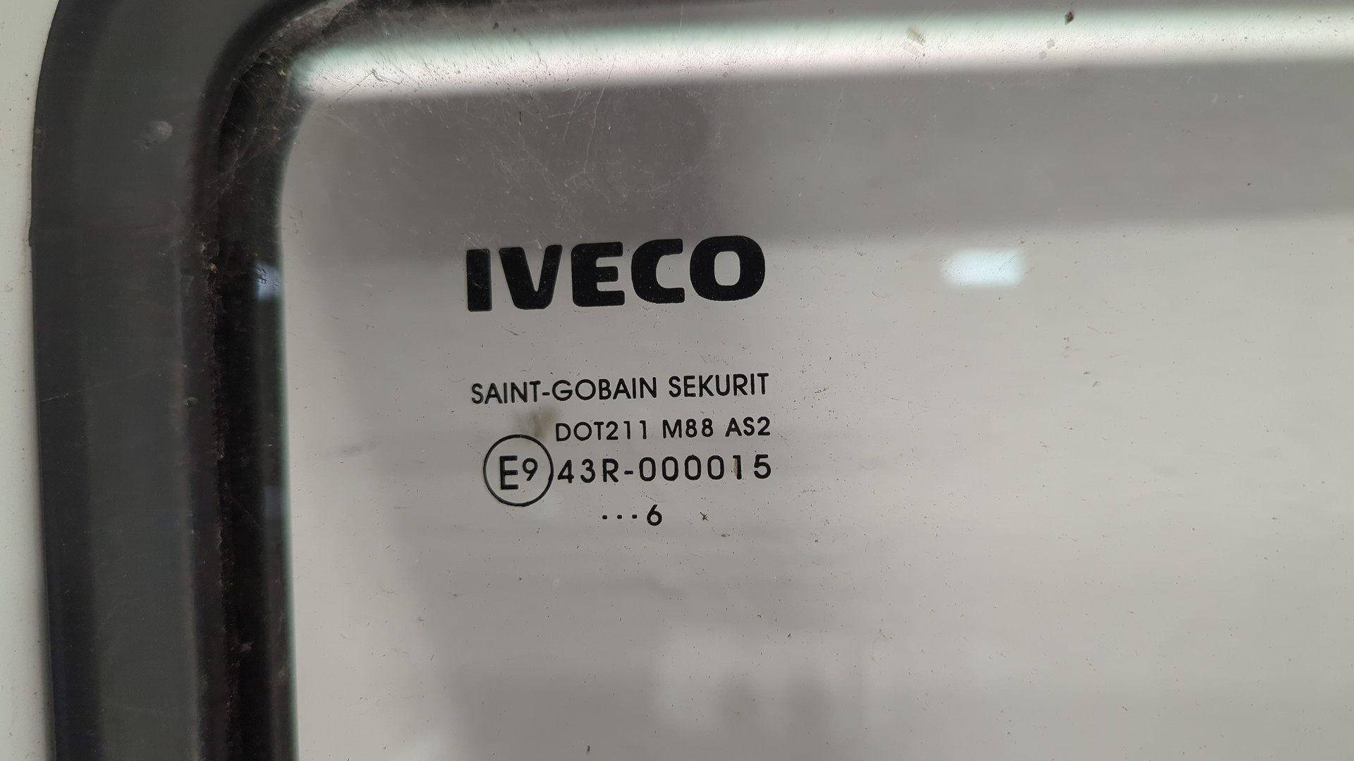 Дверь передняя правая