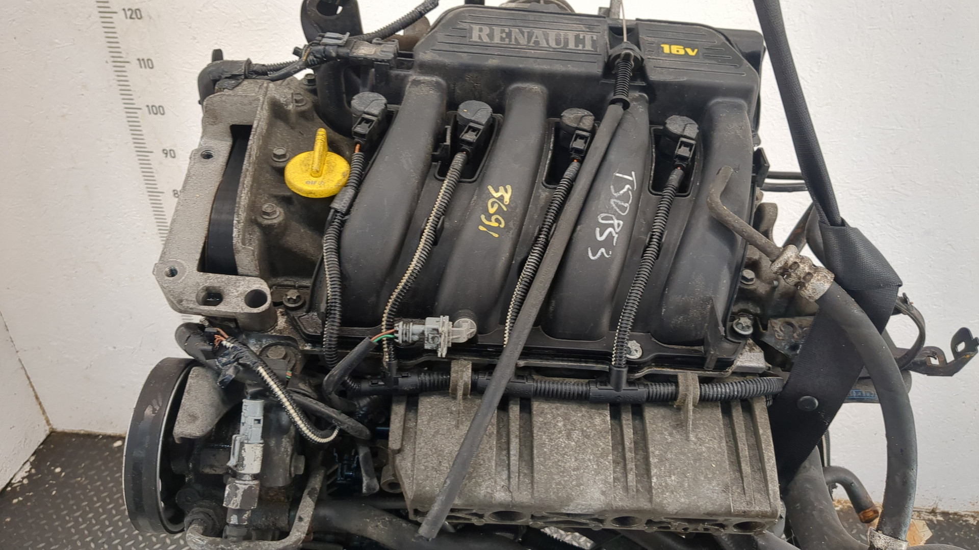 Двигатель (ДВС)