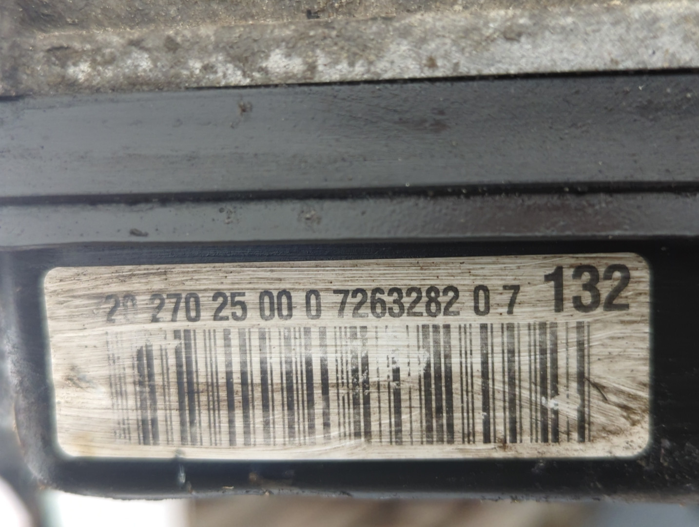 АКПП (автоматическая коробка переключения передач)