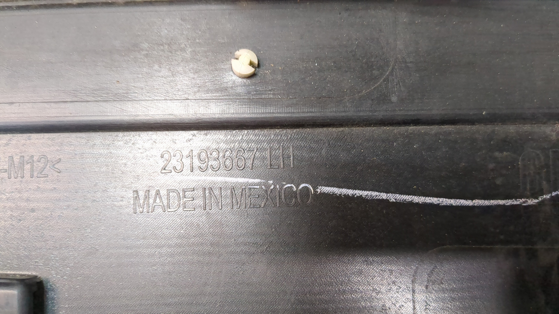 Накладка на порог