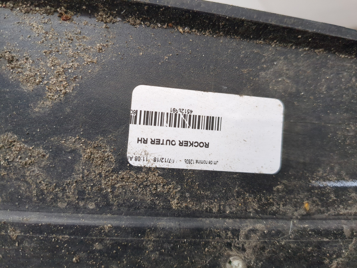 Накладка на порог