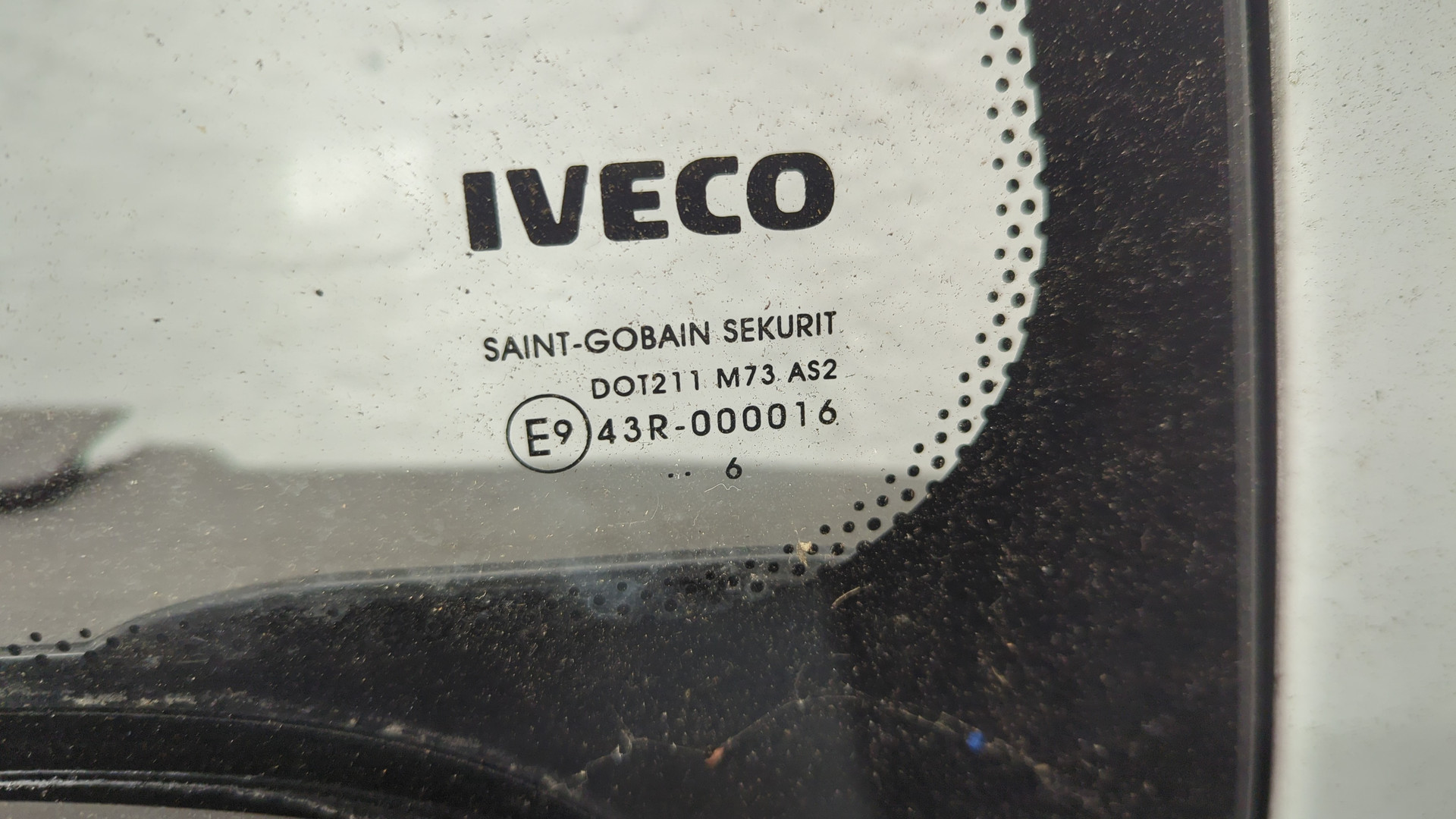 Дверь передняя правая