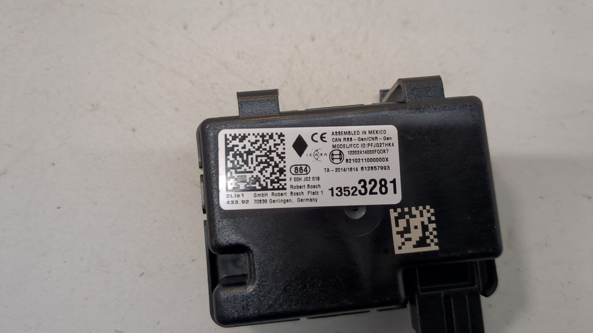 Блок электронный