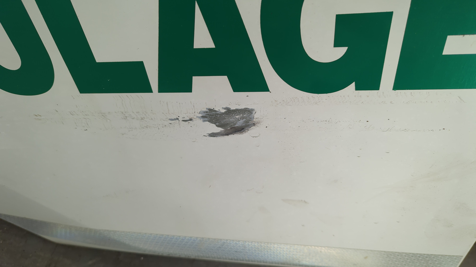 Дверь передняя правая