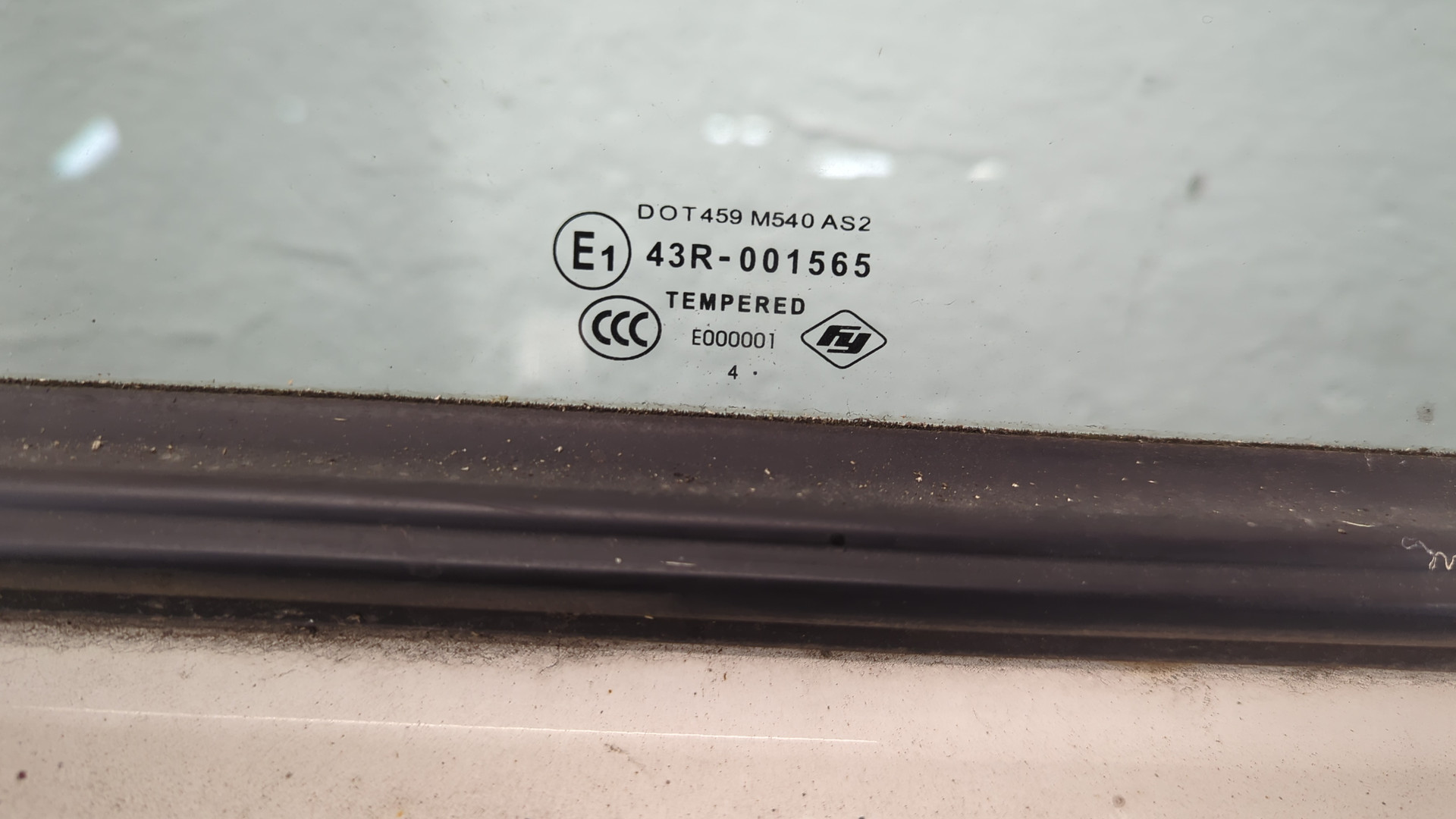 Дверь передняя левая