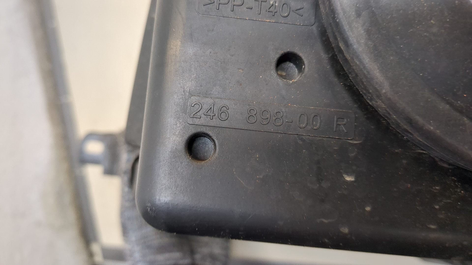 Фара правая