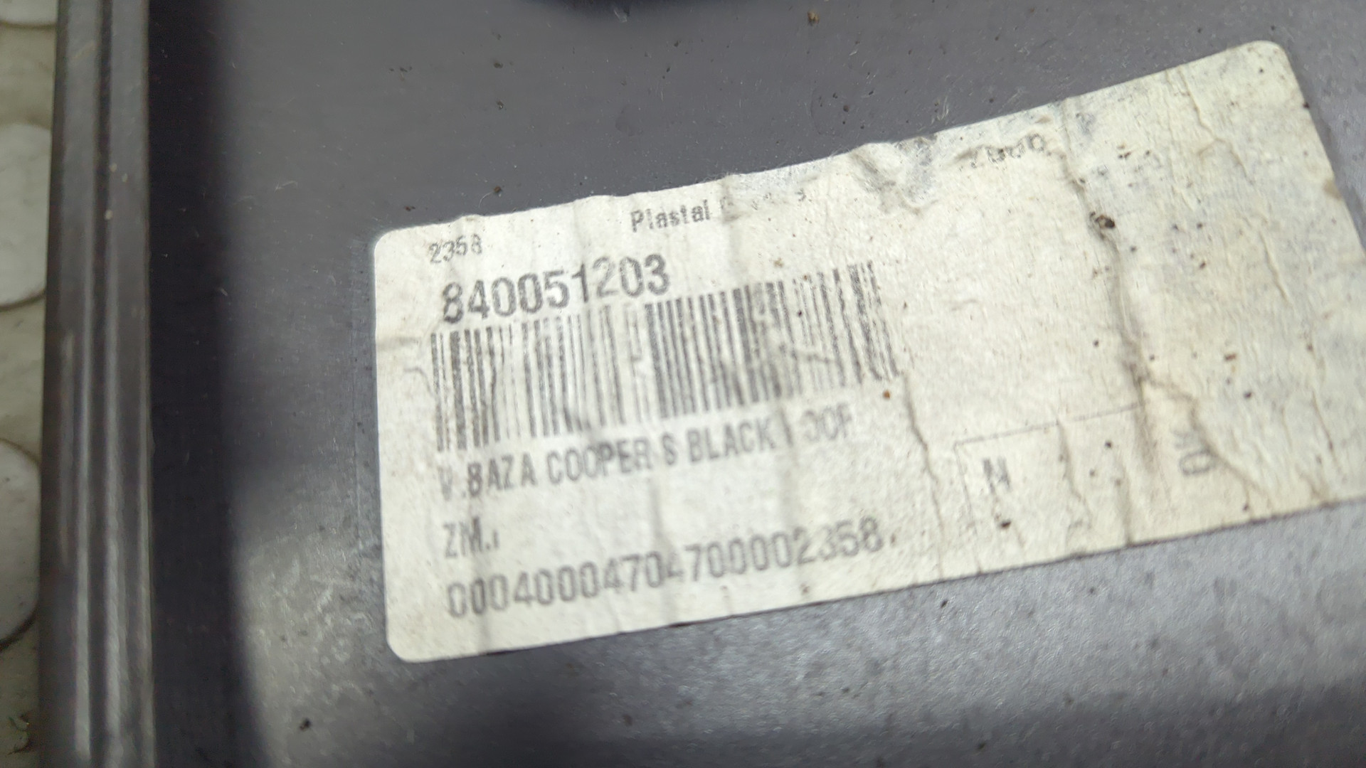 Спойлер переднего бампера