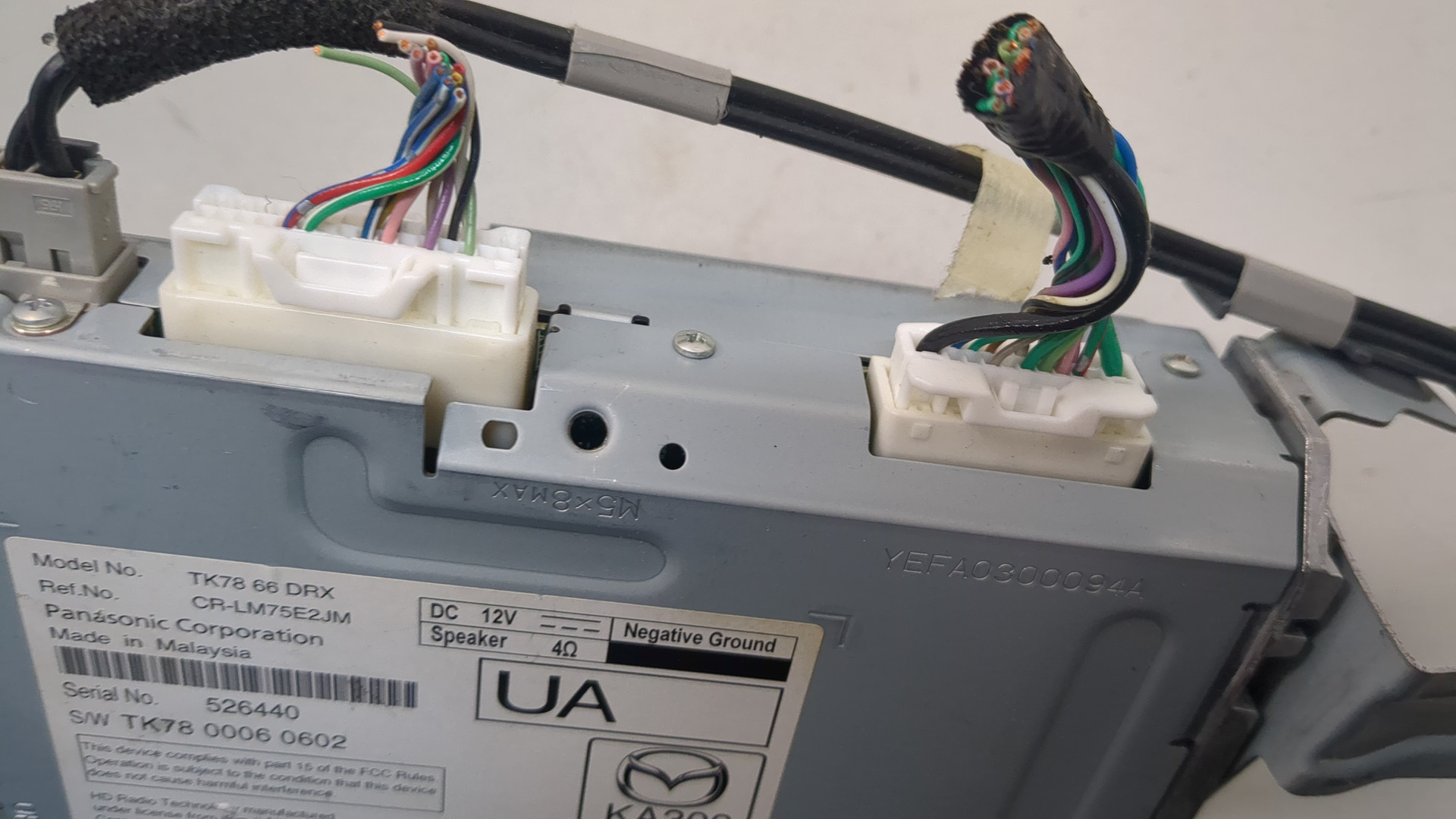 Блок электронный