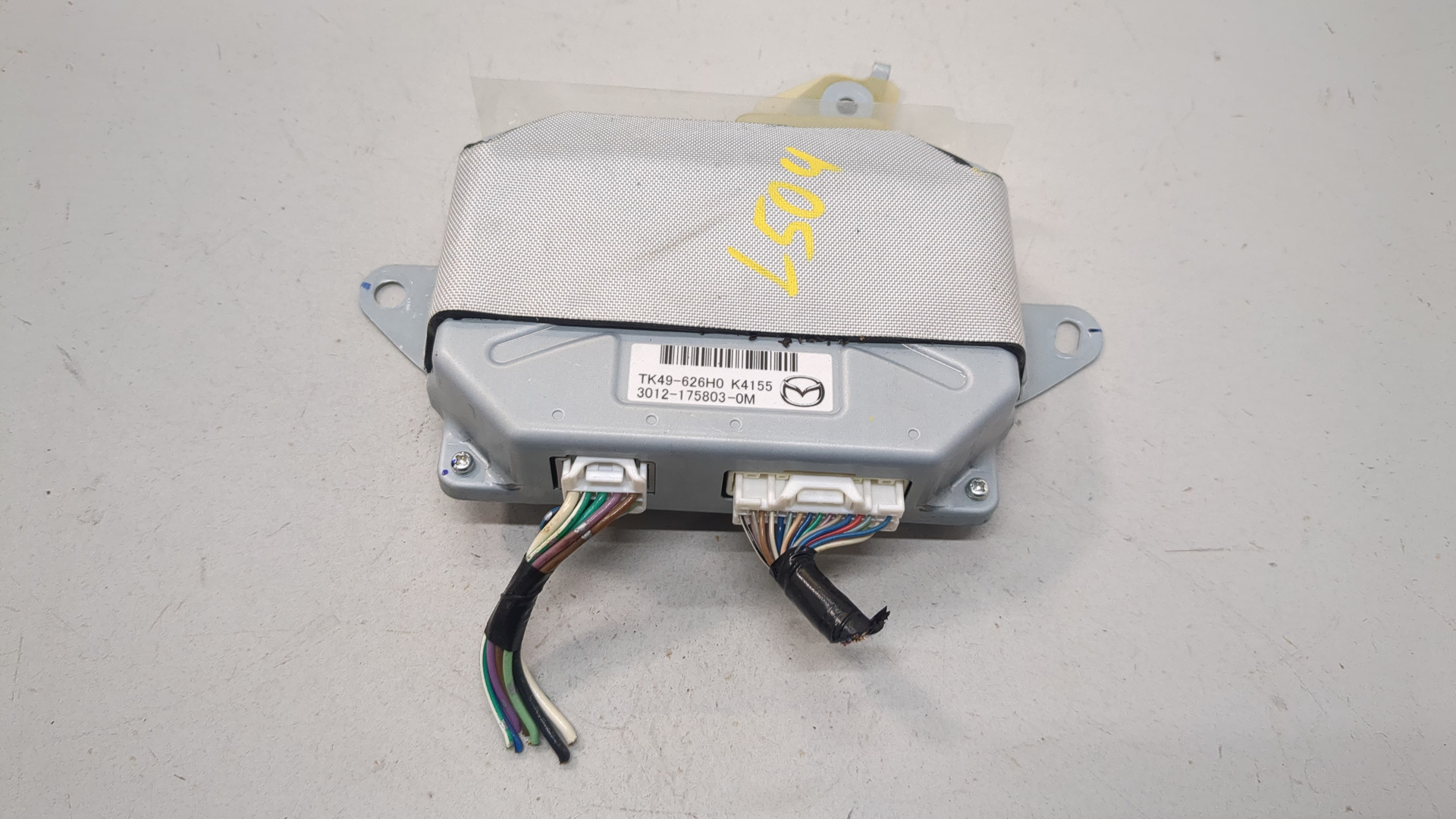 Блок электронный