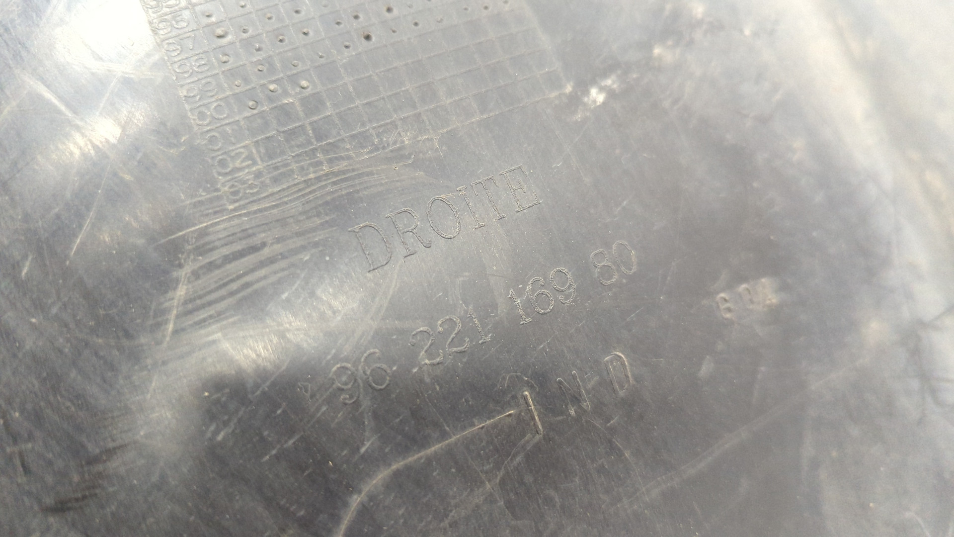 Локер передний правый