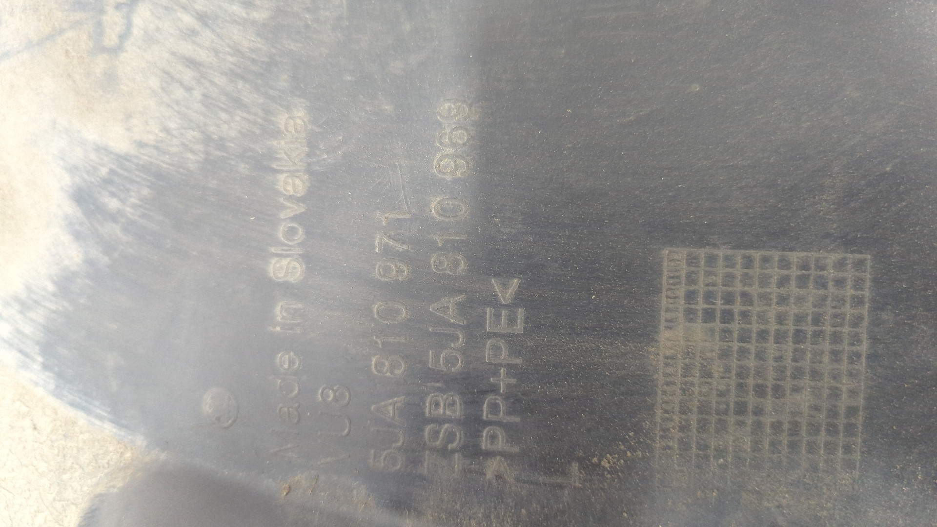 Локер задний левый