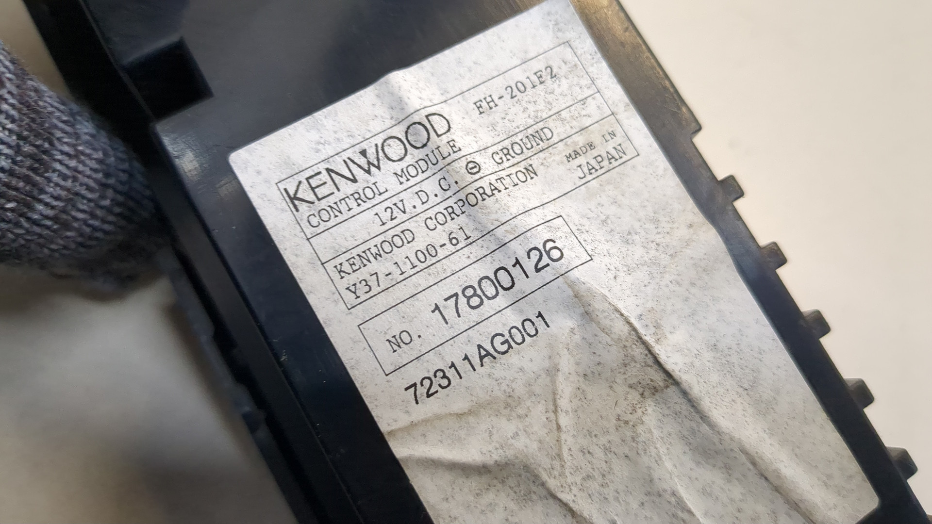 Переключатель отопителя