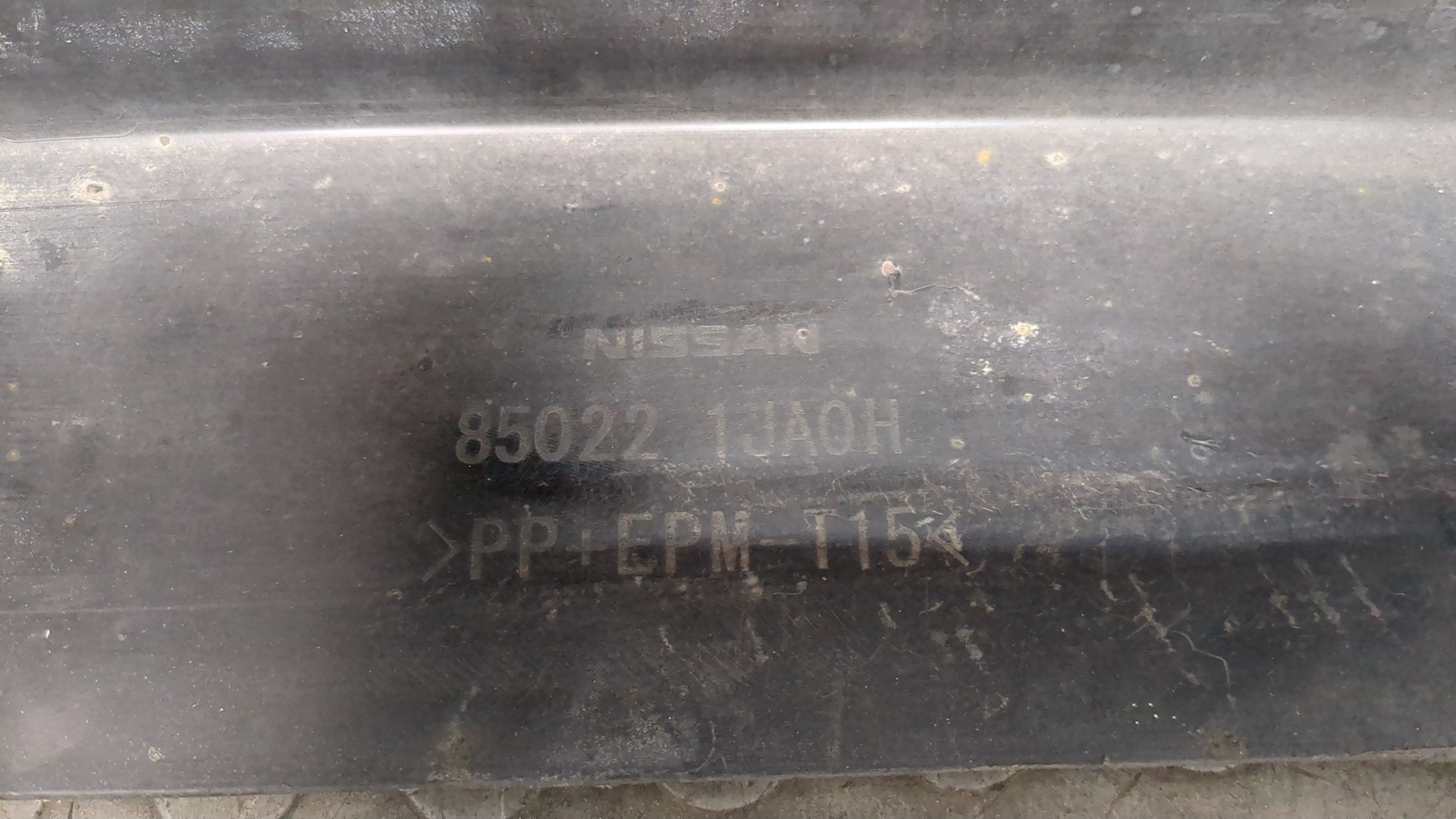 Бампер задний