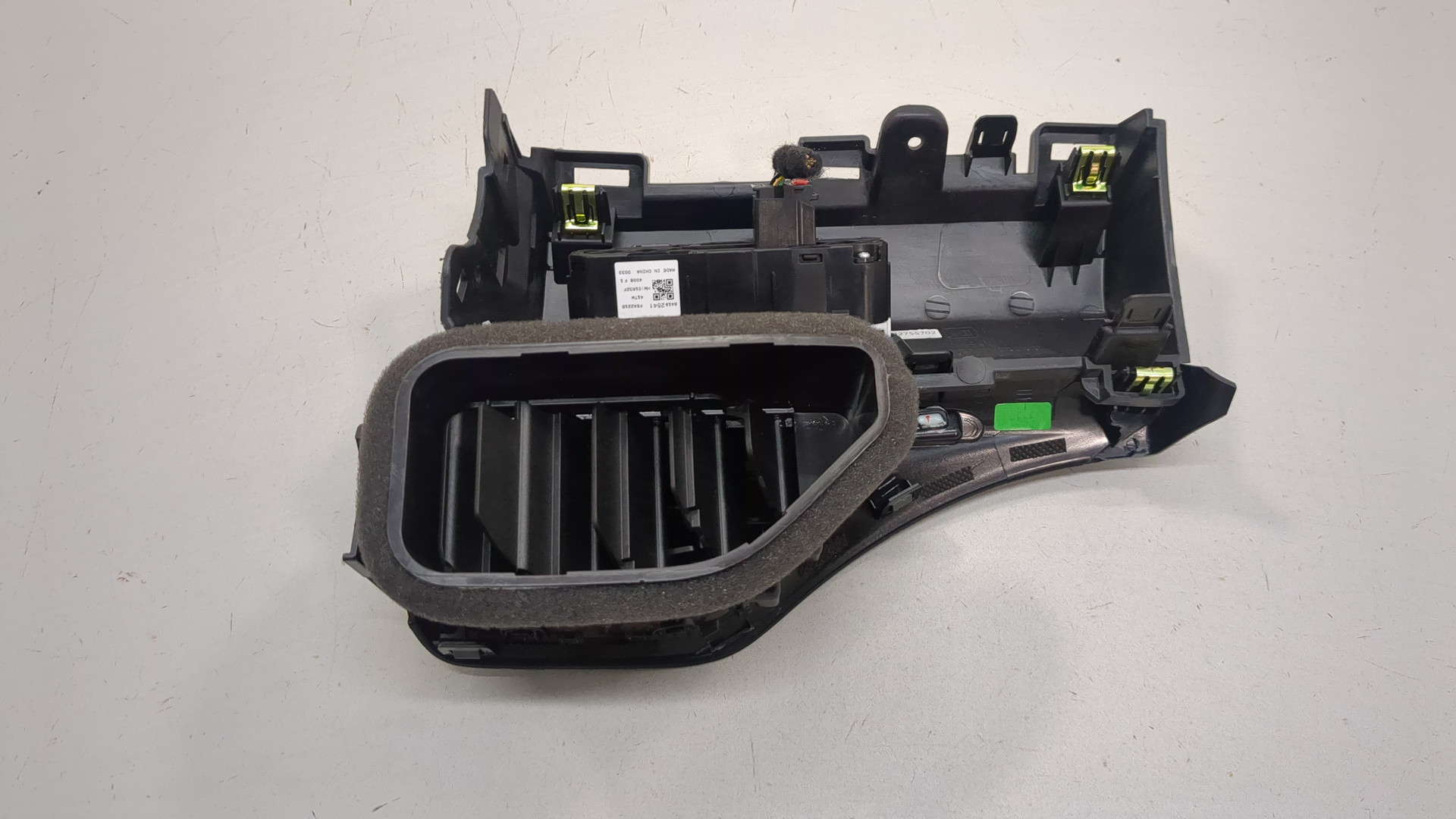 Дефлектор воздушный