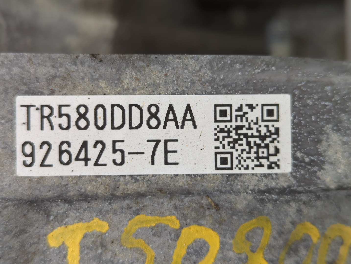 АКПП (автоматическая коробка переключения передач)