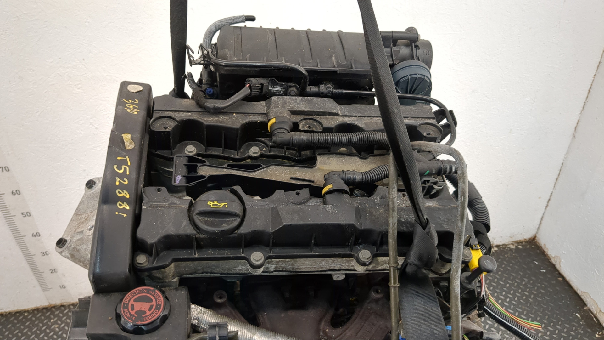 Двигатель (ДВС)