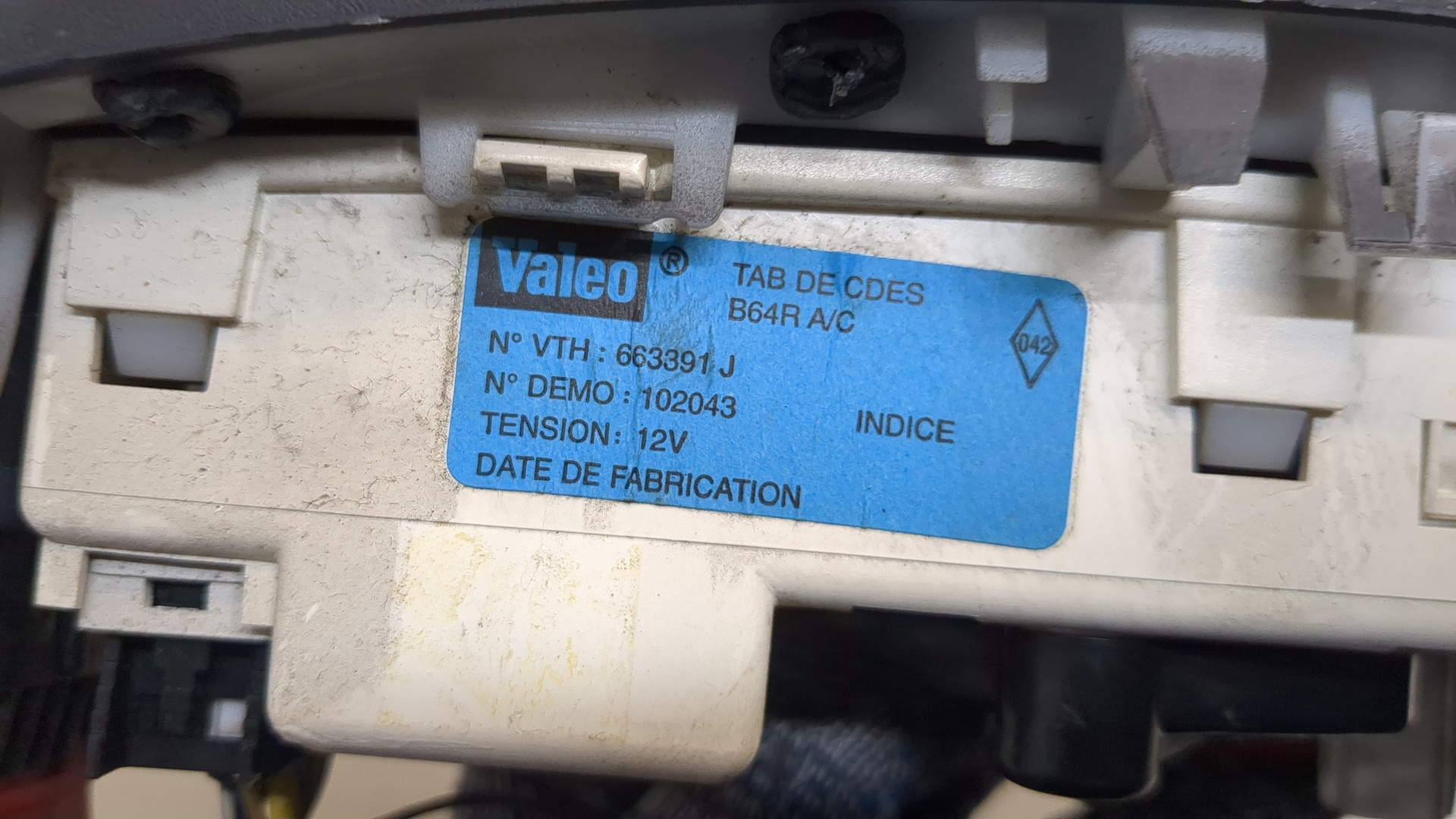 Переключатель отопителя