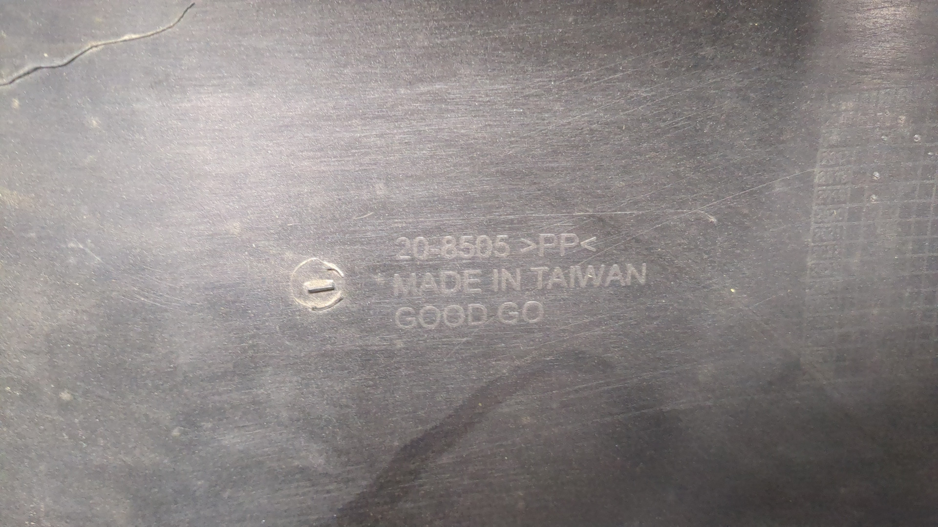 Бампер задний