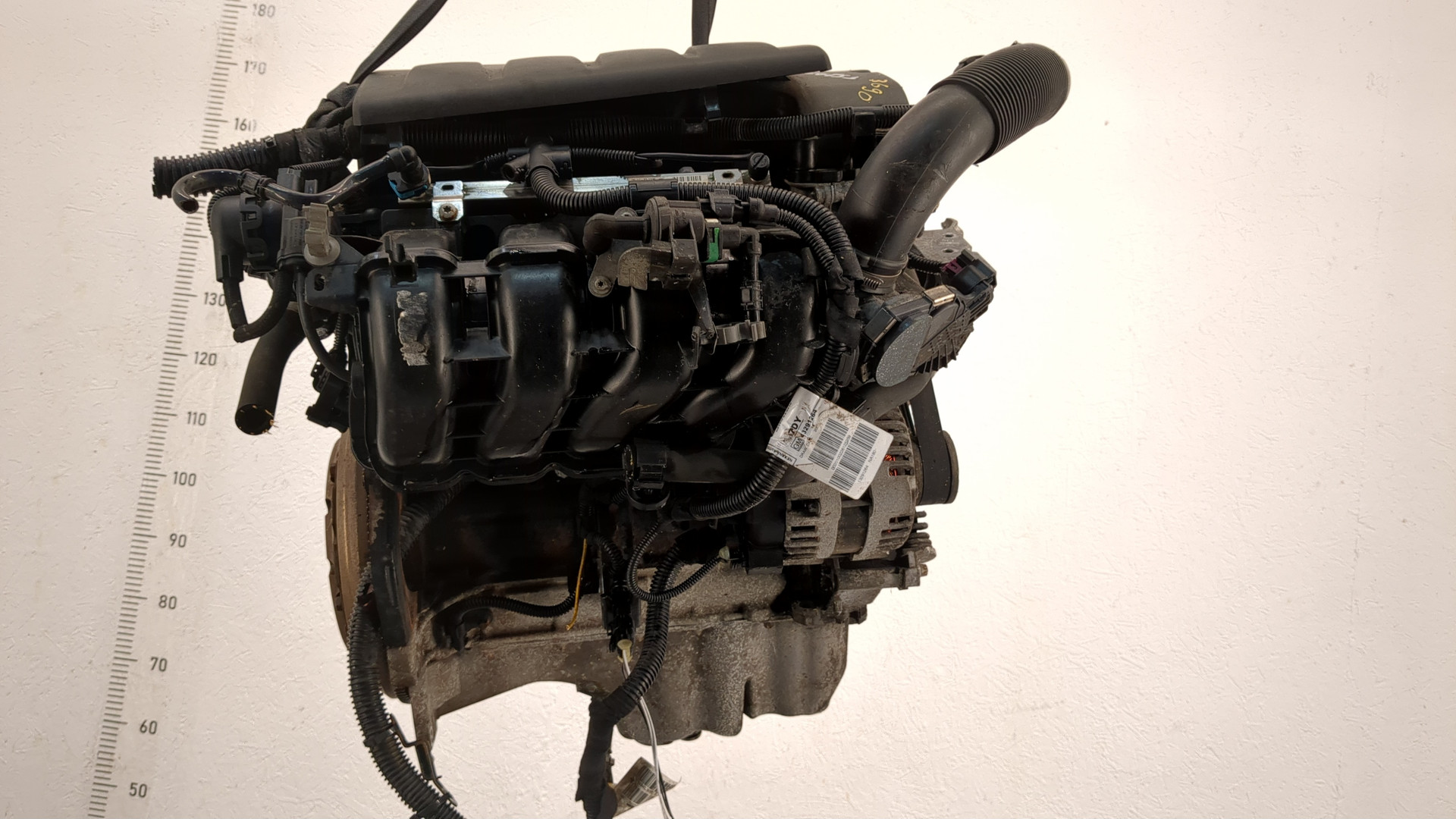 Двигатель (ДВС)