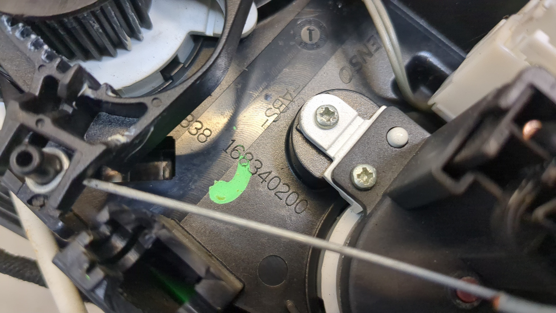 Переключатель отопителя