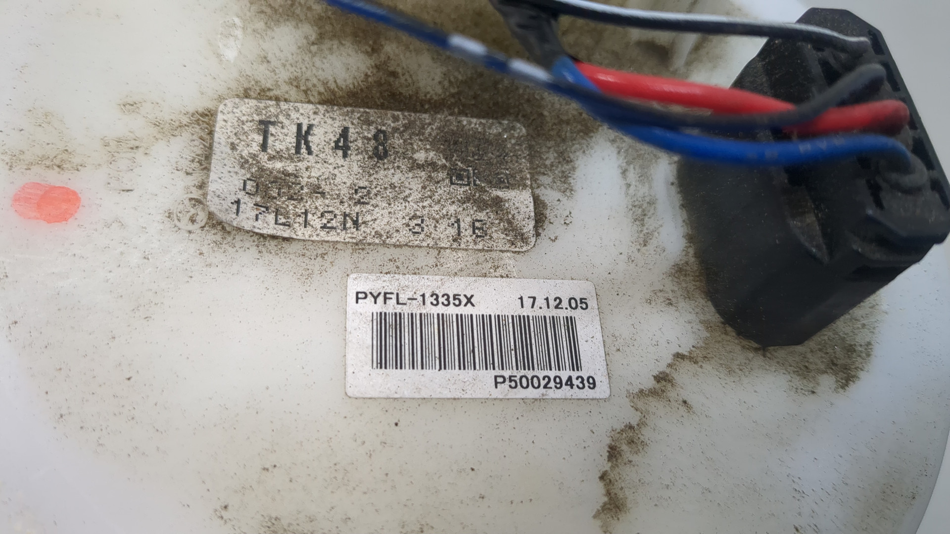 Насос топливный электрический