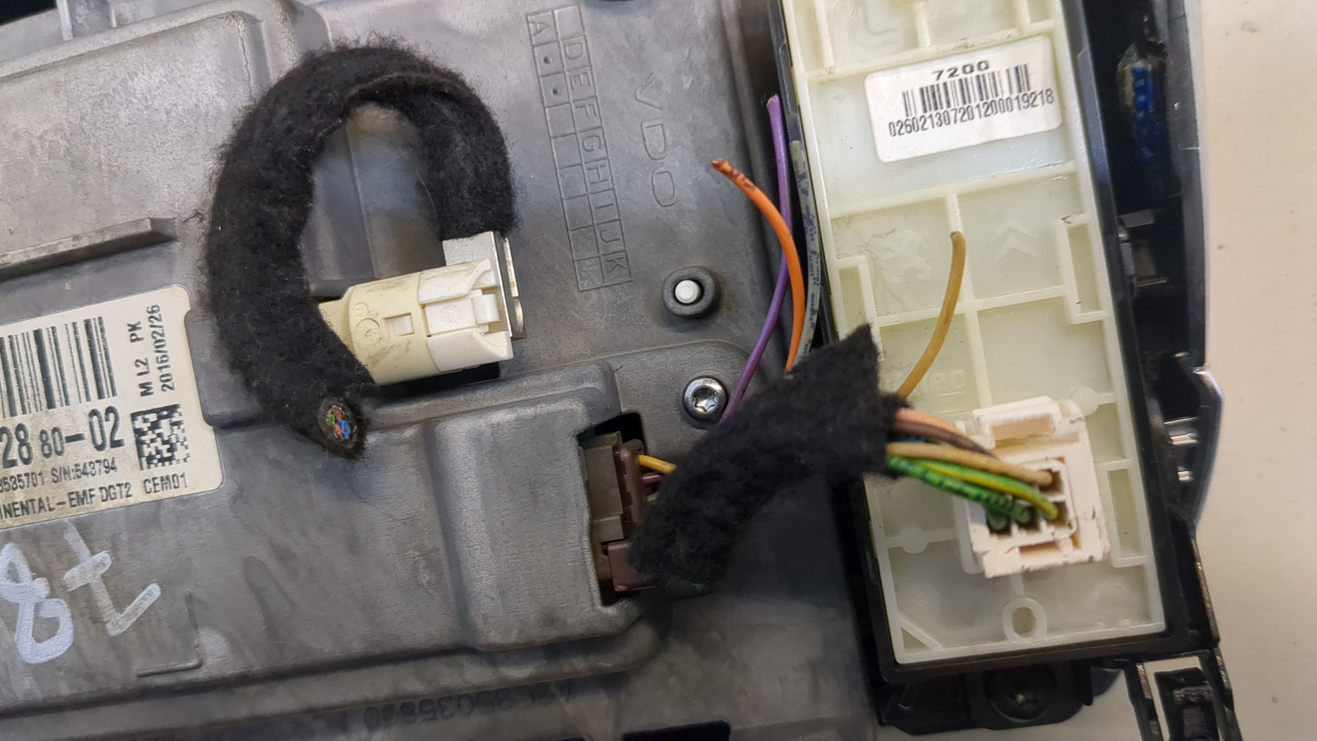 Дисплей информационный