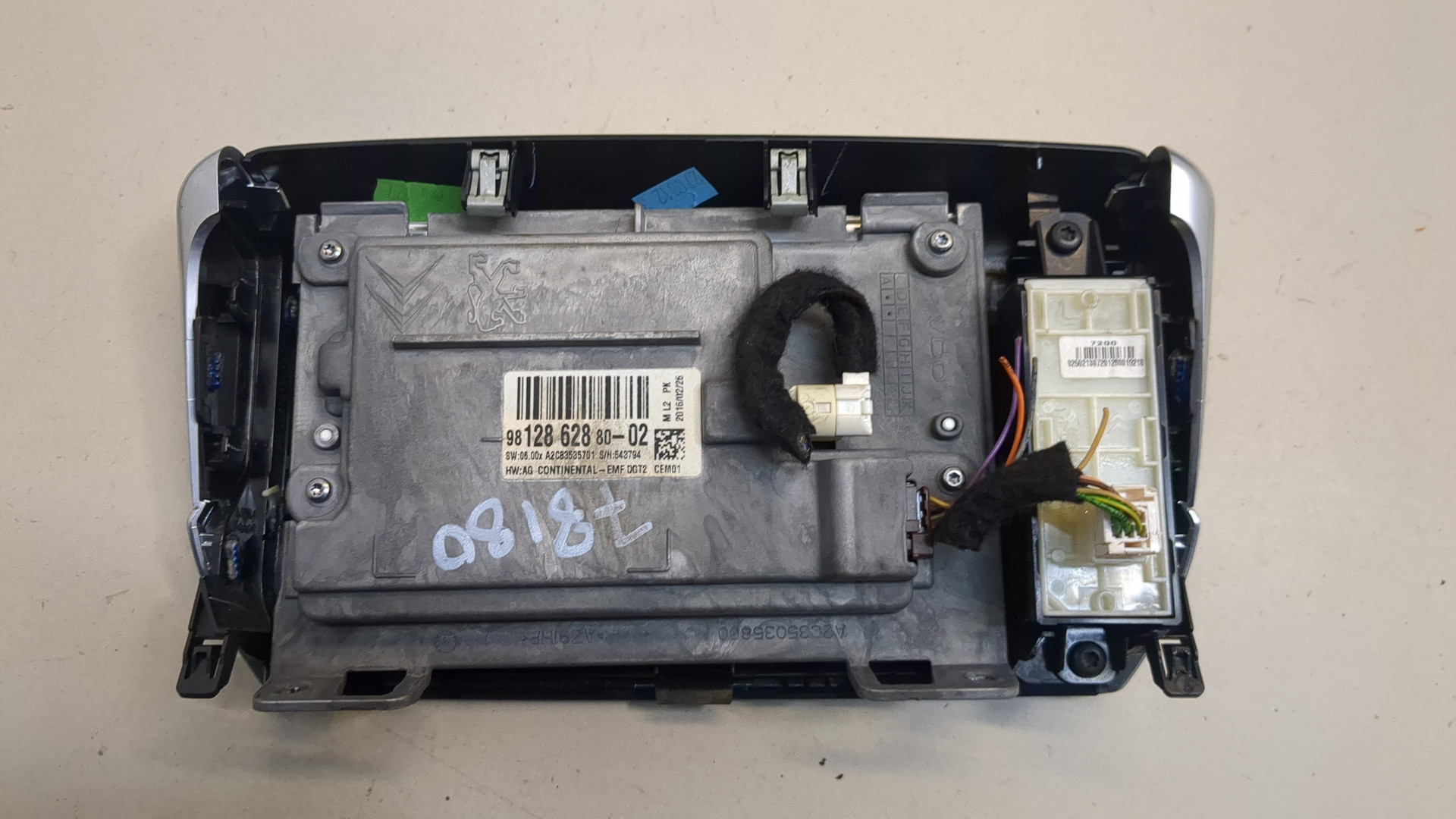 Дисплей информационный