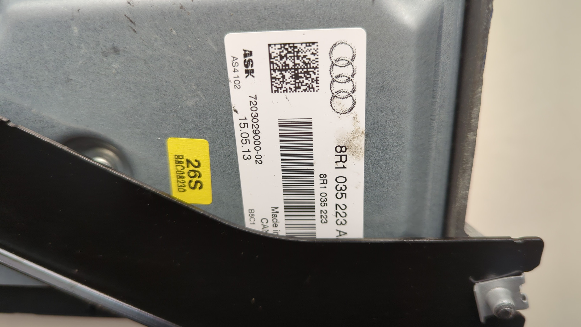 Усилитель акустической системы